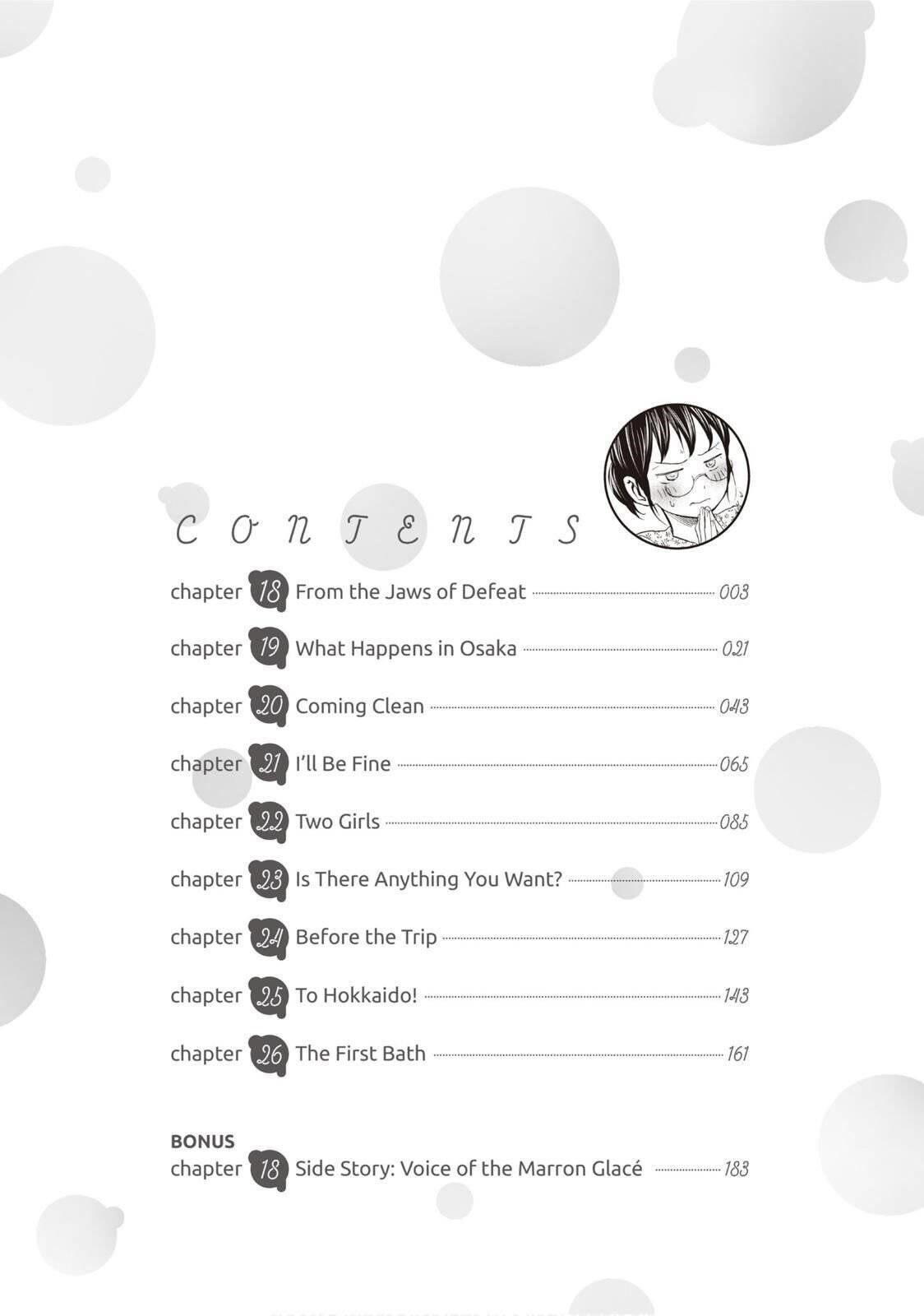 Ase to Sekken Chapter 18 - Page 3