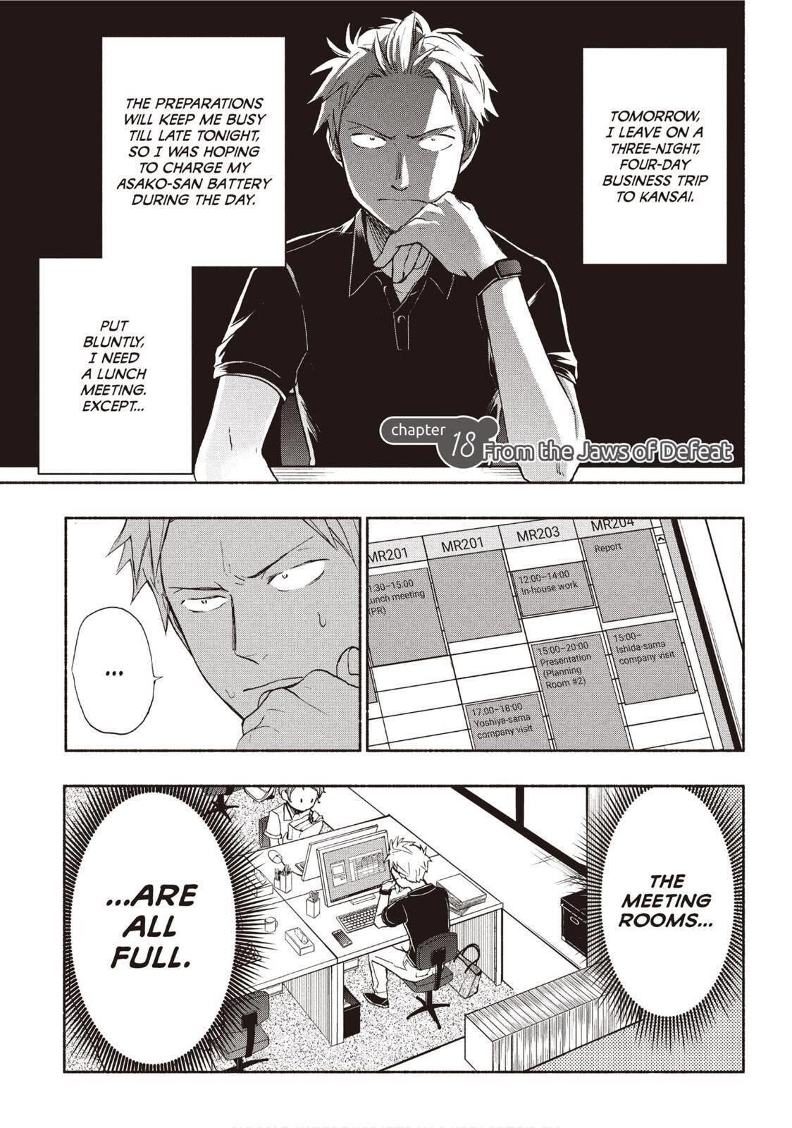 Ase to Sekken Chapter 18 - Page 4