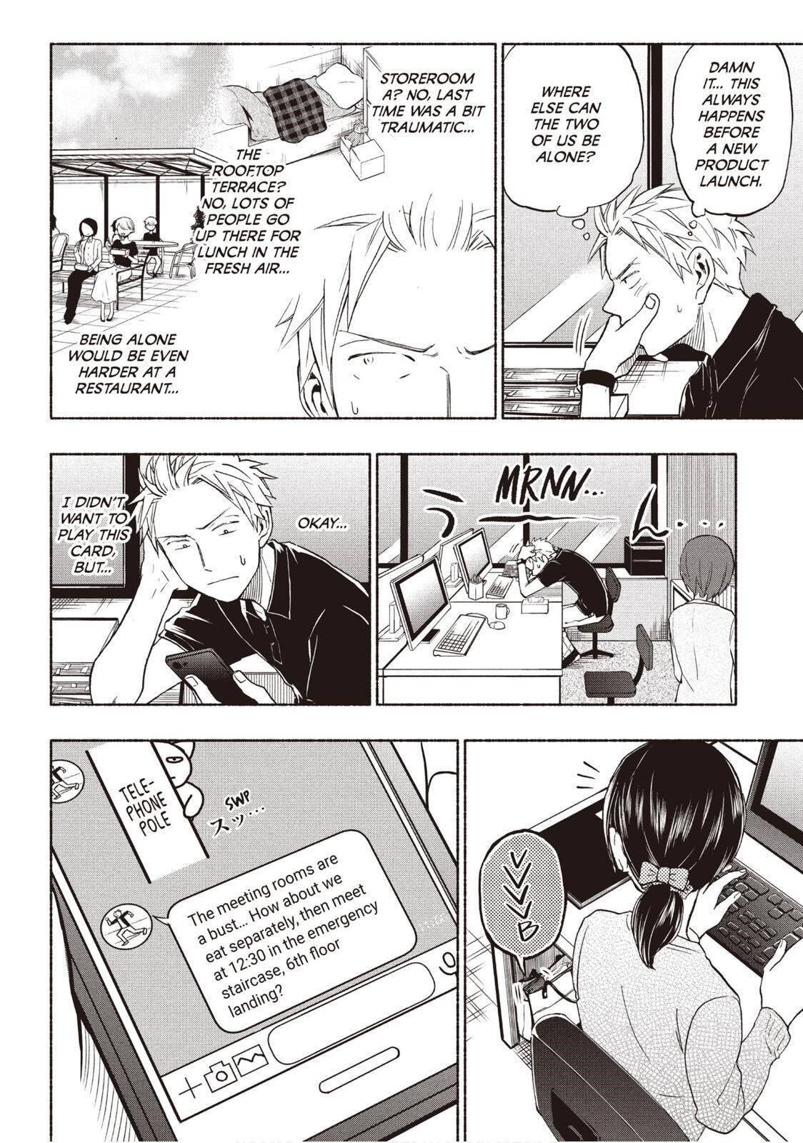 Ase to Sekken Chapter 18 - Page 5