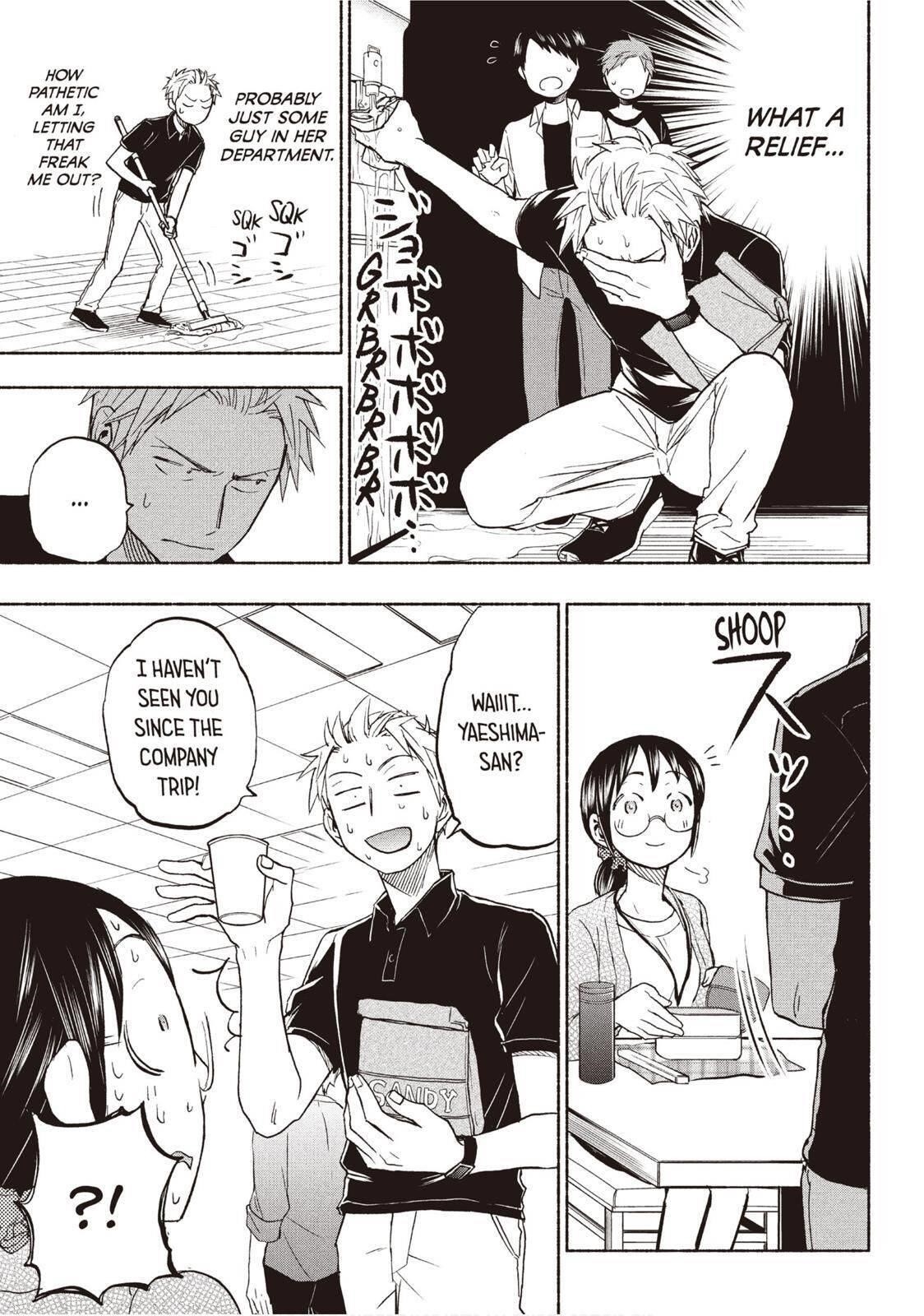 Ase to Sekken Chapter 18 - Page 8