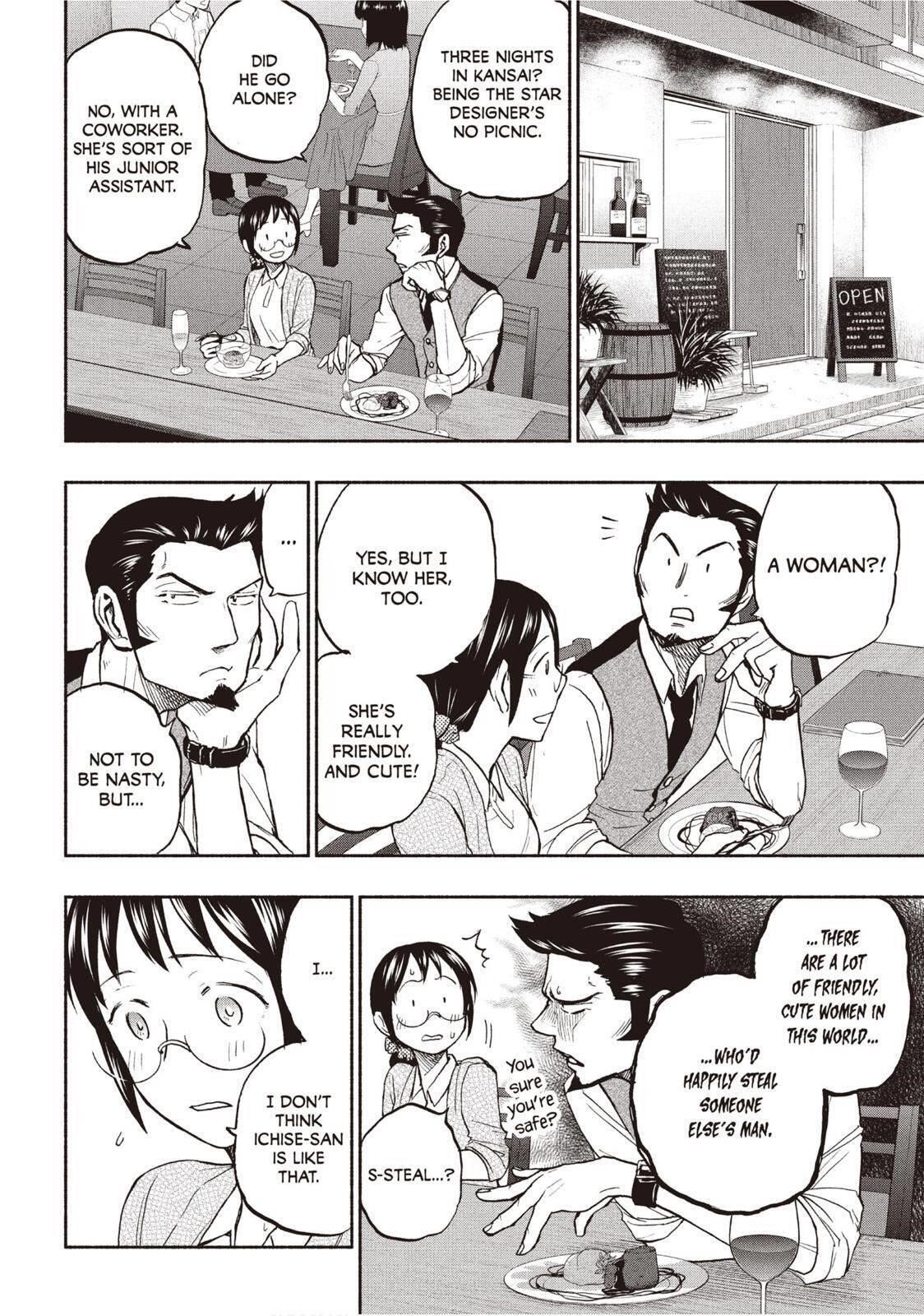 Ase to Sekken Chapter 19 - Page 10