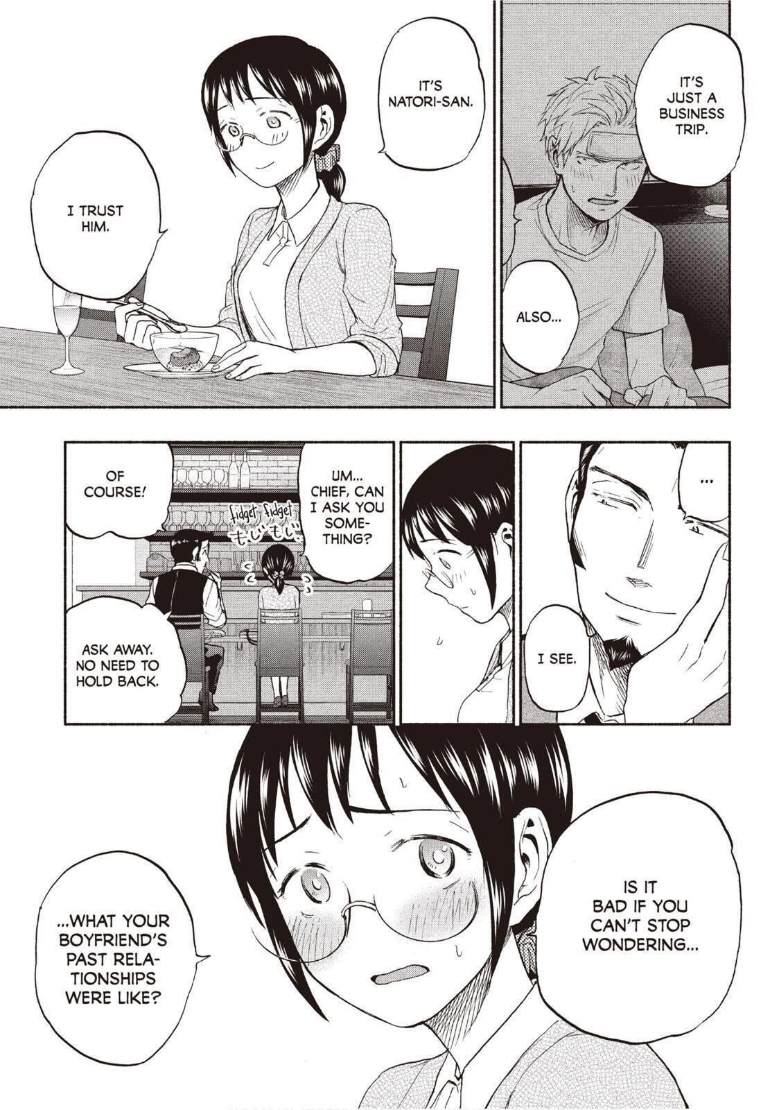 Ase to Sekken Chapter 19 - Page 11