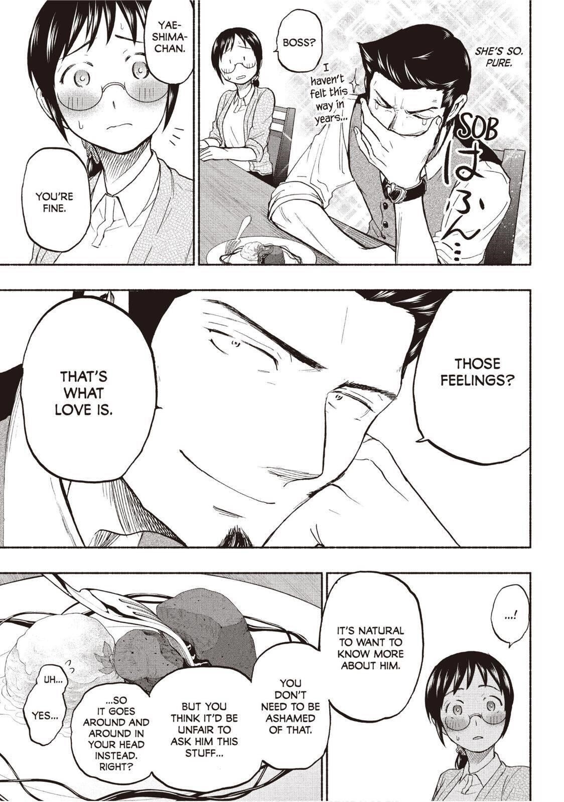 Ase to Sekken Chapter 19 - Page 13