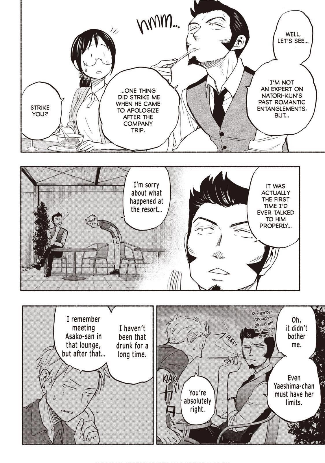 Ase to Sekken Chapter 19 - Page 14