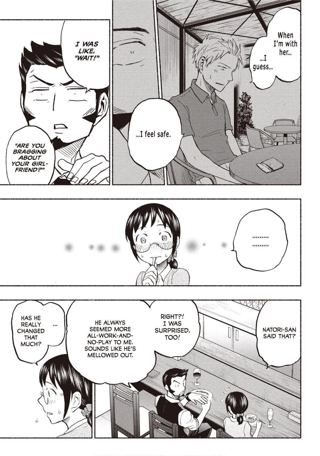 Ase to Sekken Chapter 19 - Page 15