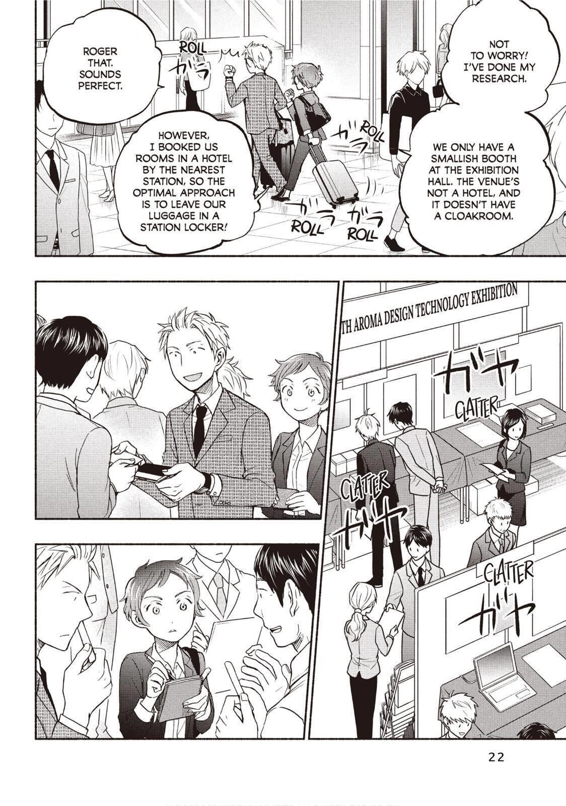 Ase to Sekken Chapter 19 - Page 2