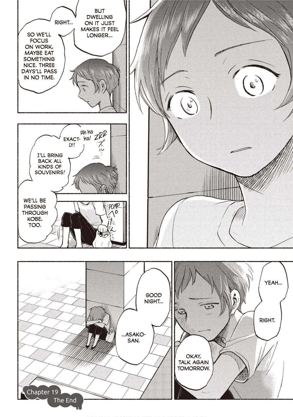 Ase to Sekken Chapter 19 - Page 22