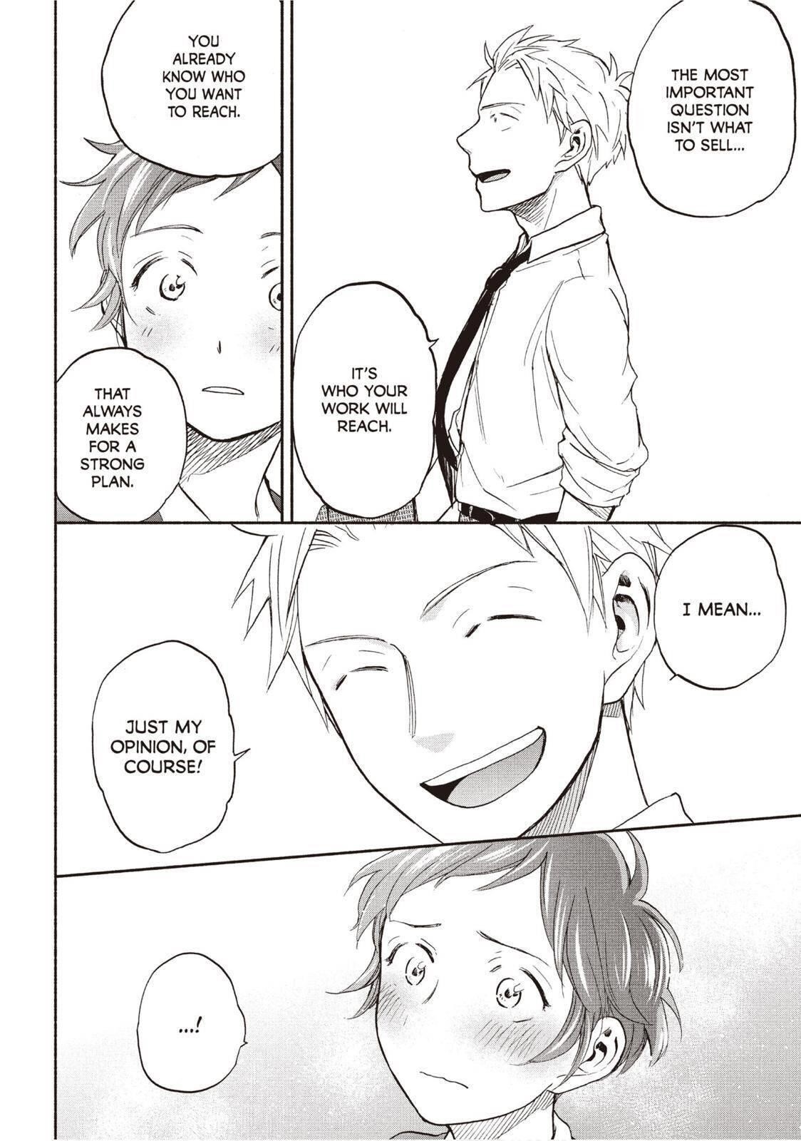 Ase to Sekken Chapter 19 - Page 6