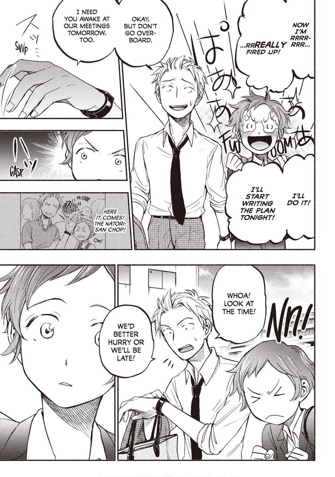 Ase to Sekken Chapter 19 - Page 7