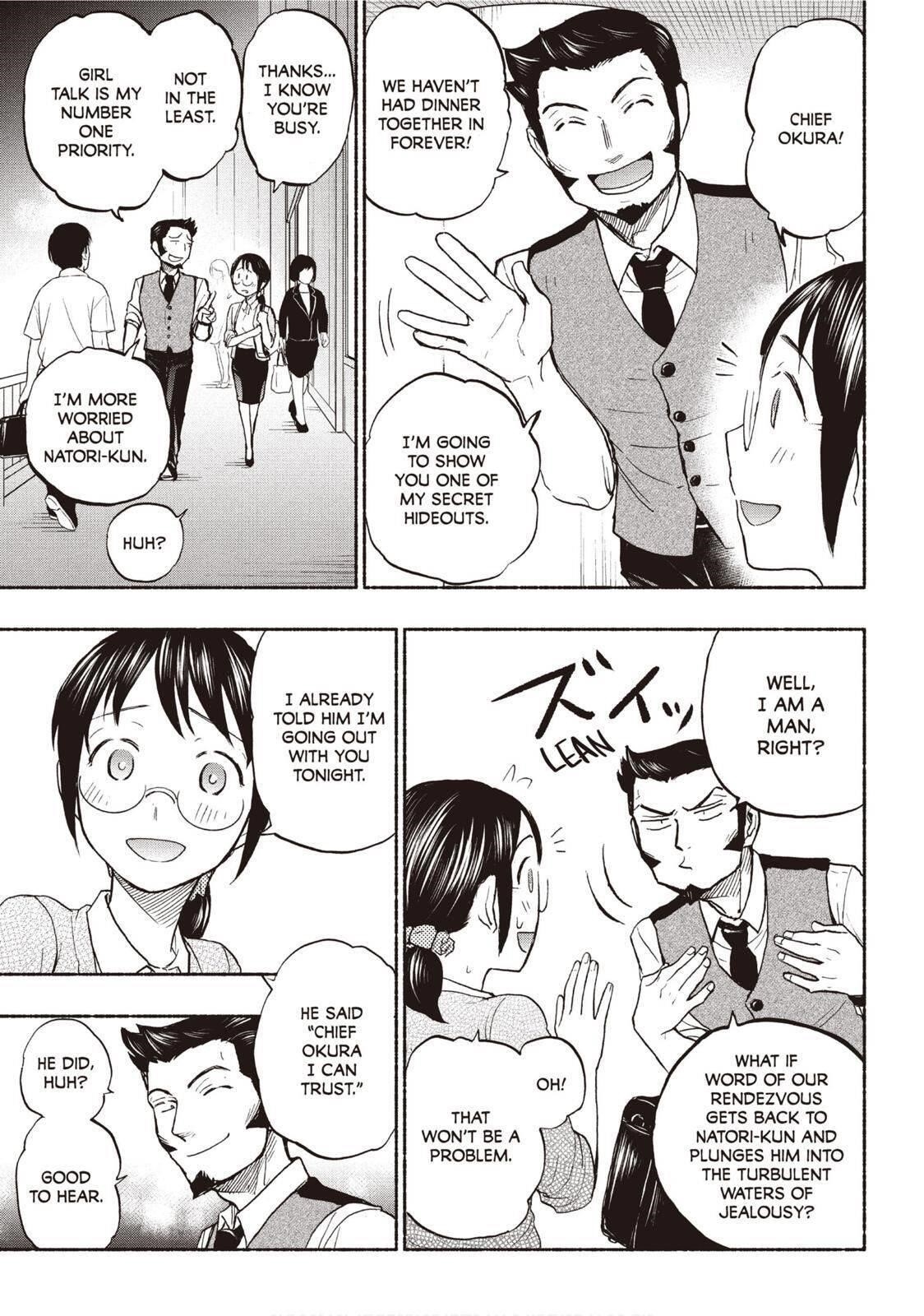 Ase to Sekken Chapter 19 - Page 9