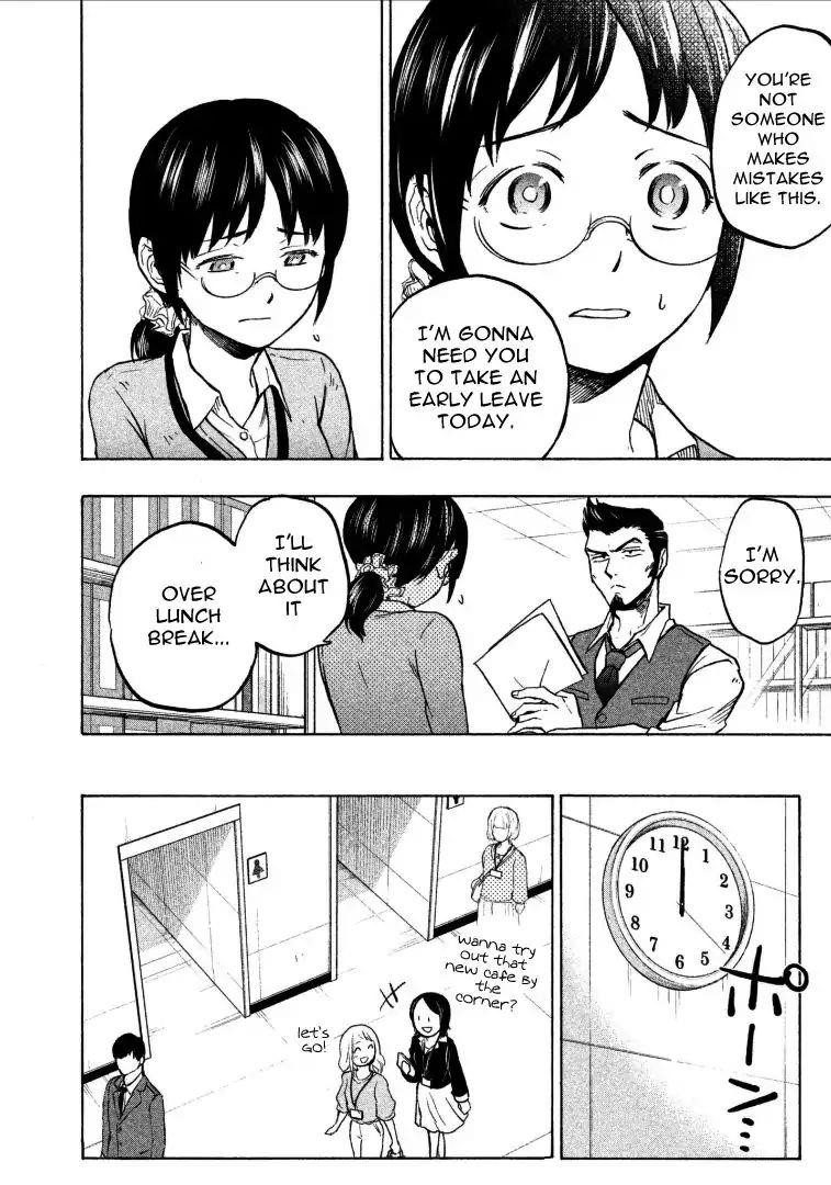 Ase to Sekken Chapter 2 - Page 10