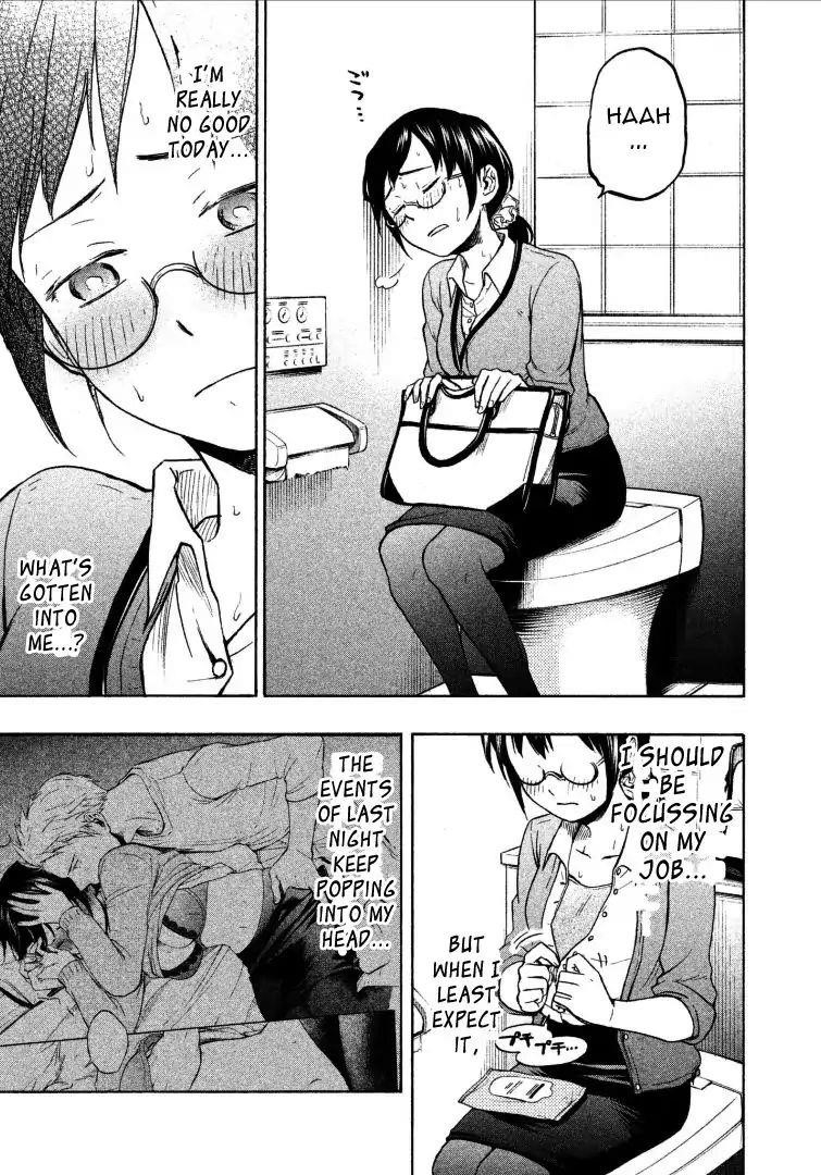 Ase to Sekken Chapter 2 - Page 11