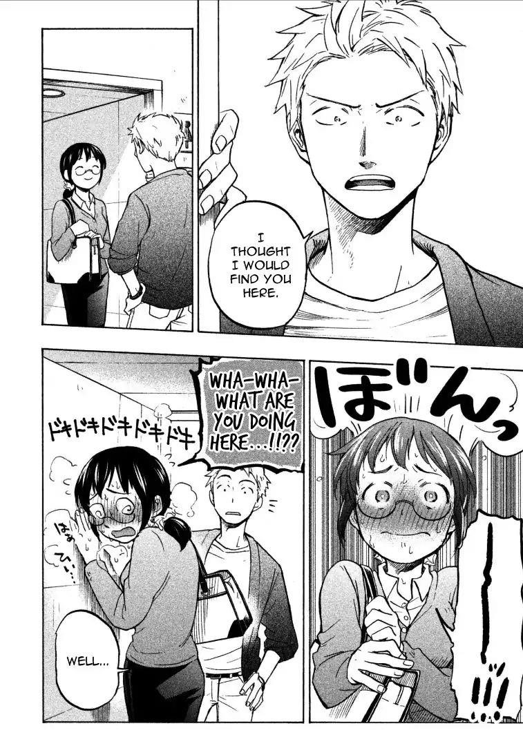 Ase to Sekken Chapter 2 - Page 14