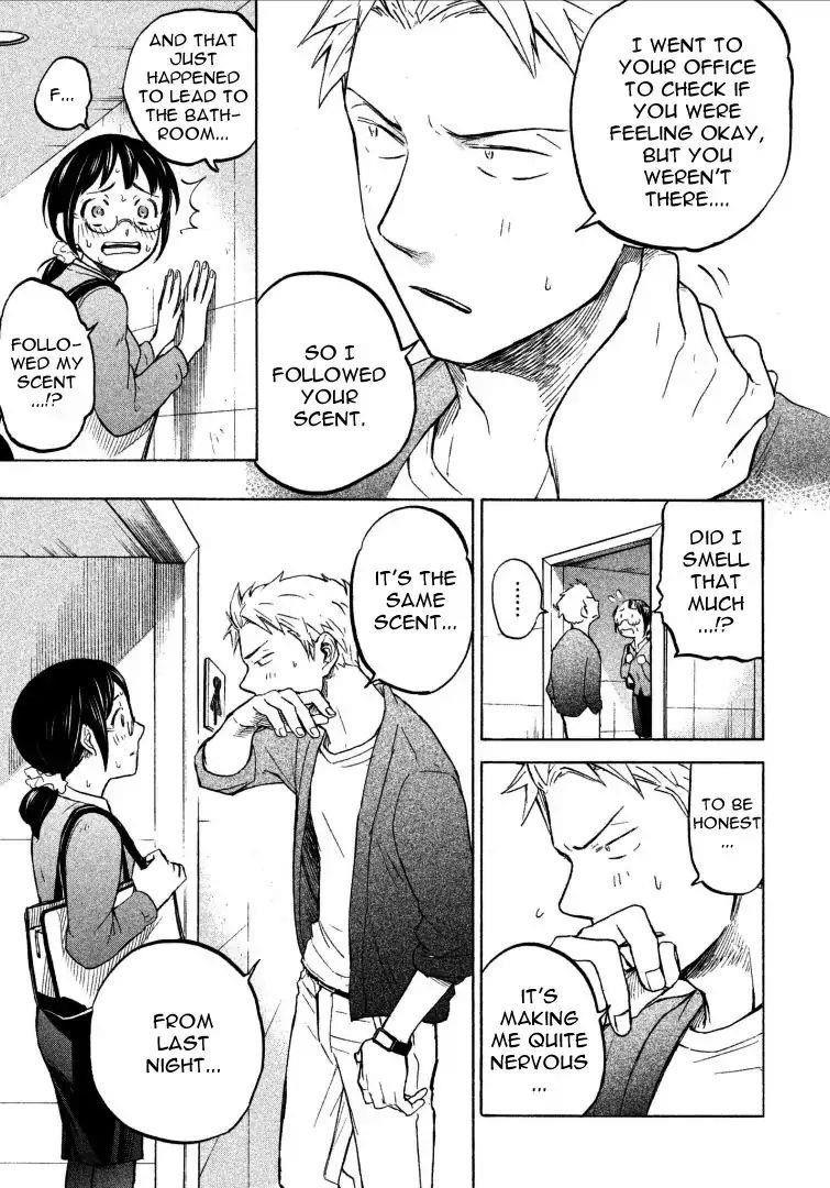 Ase to Sekken Chapter 2 - Page 15