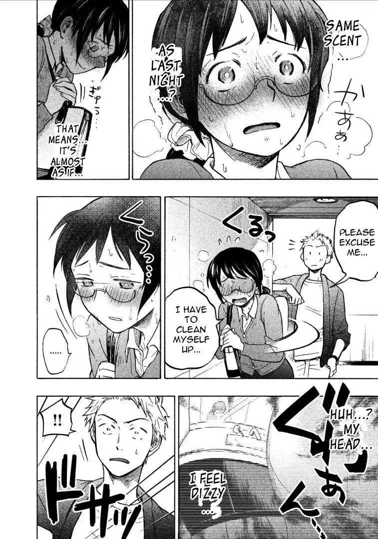 Ase to Sekken Chapter 2 - Page 16