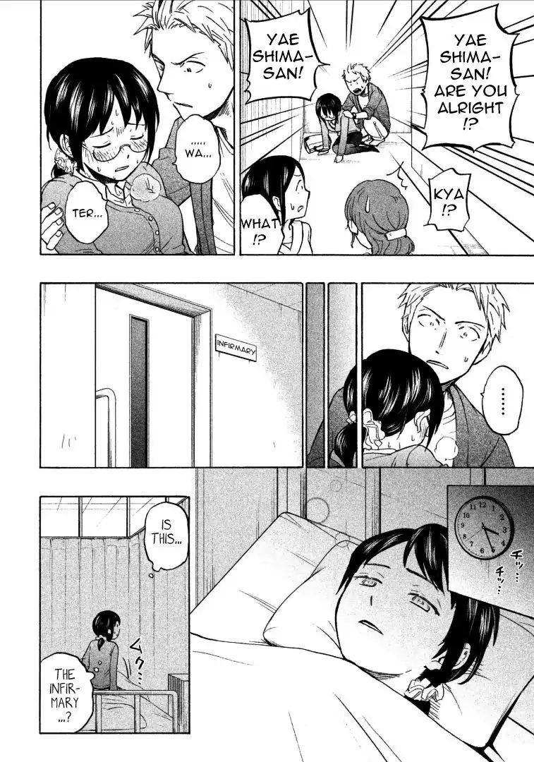 Ase to Sekken Chapter 2 - Page 18