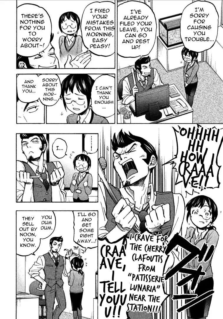 Ase to Sekken Chapter 2 - Page 20