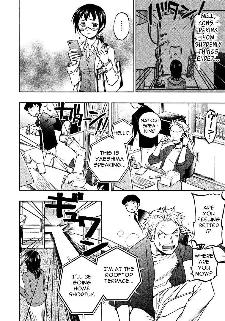 Ase to Sekken Chapter 2 - Page 22