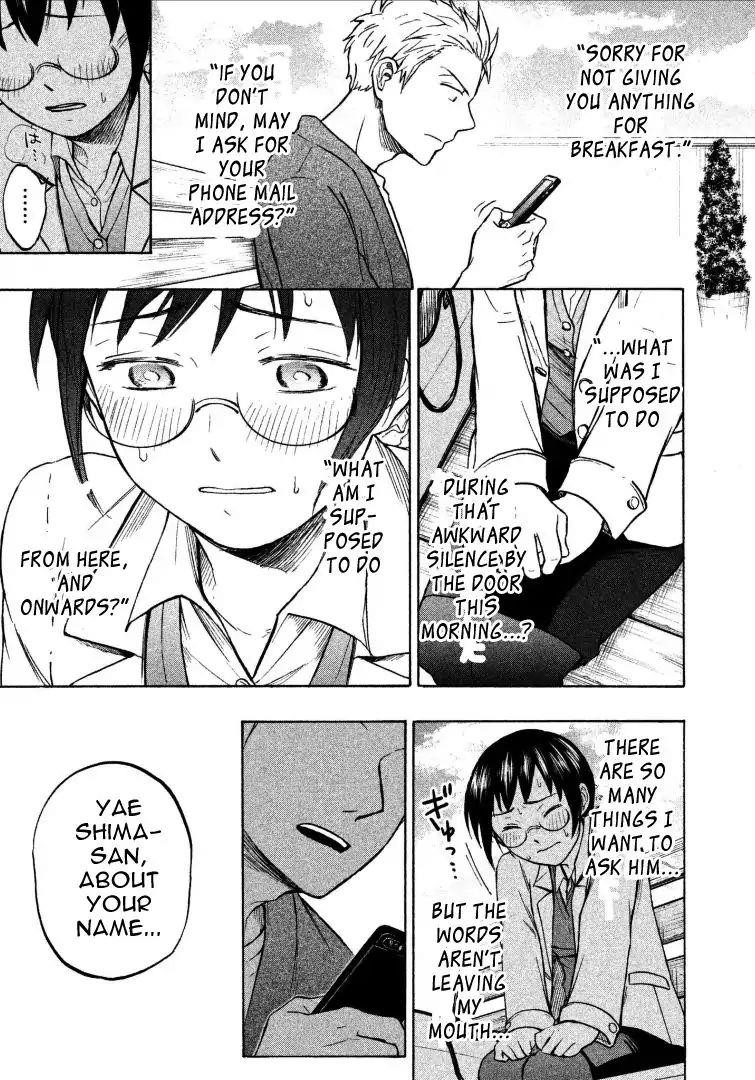 Ase to Sekken Chapter 2 - Page 25