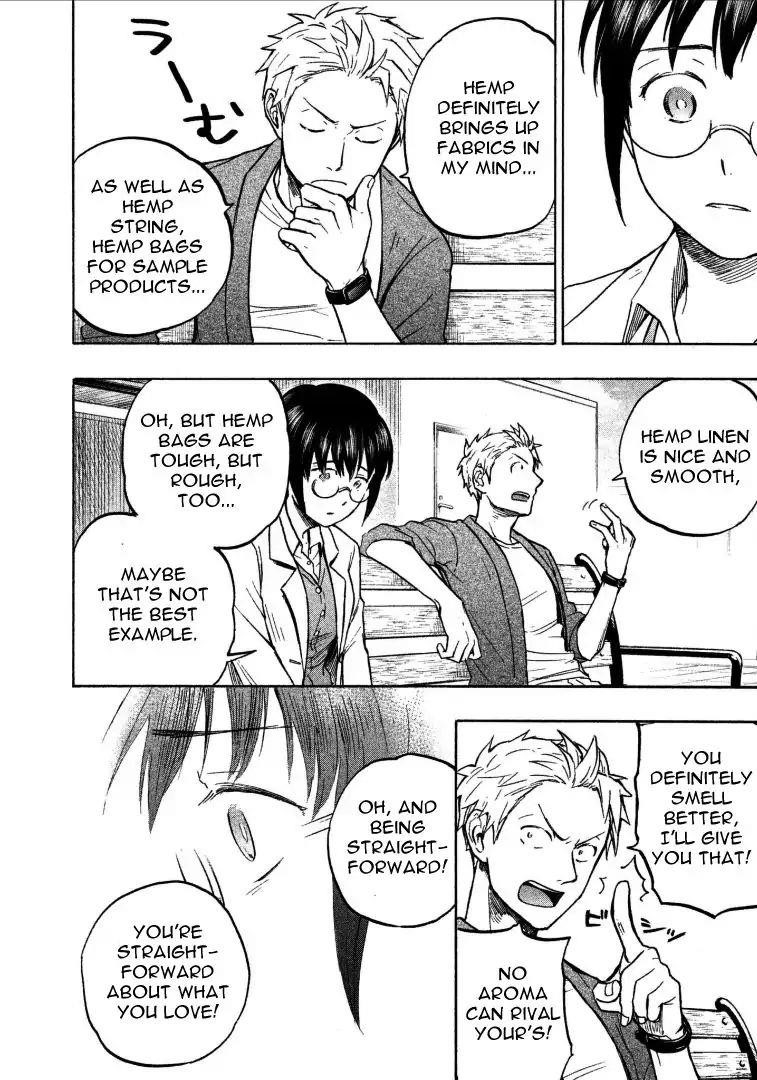 Ase to Sekken Chapter 2 - Page 28