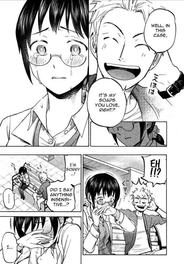 Ase to Sekken Chapter 2 - Page 29