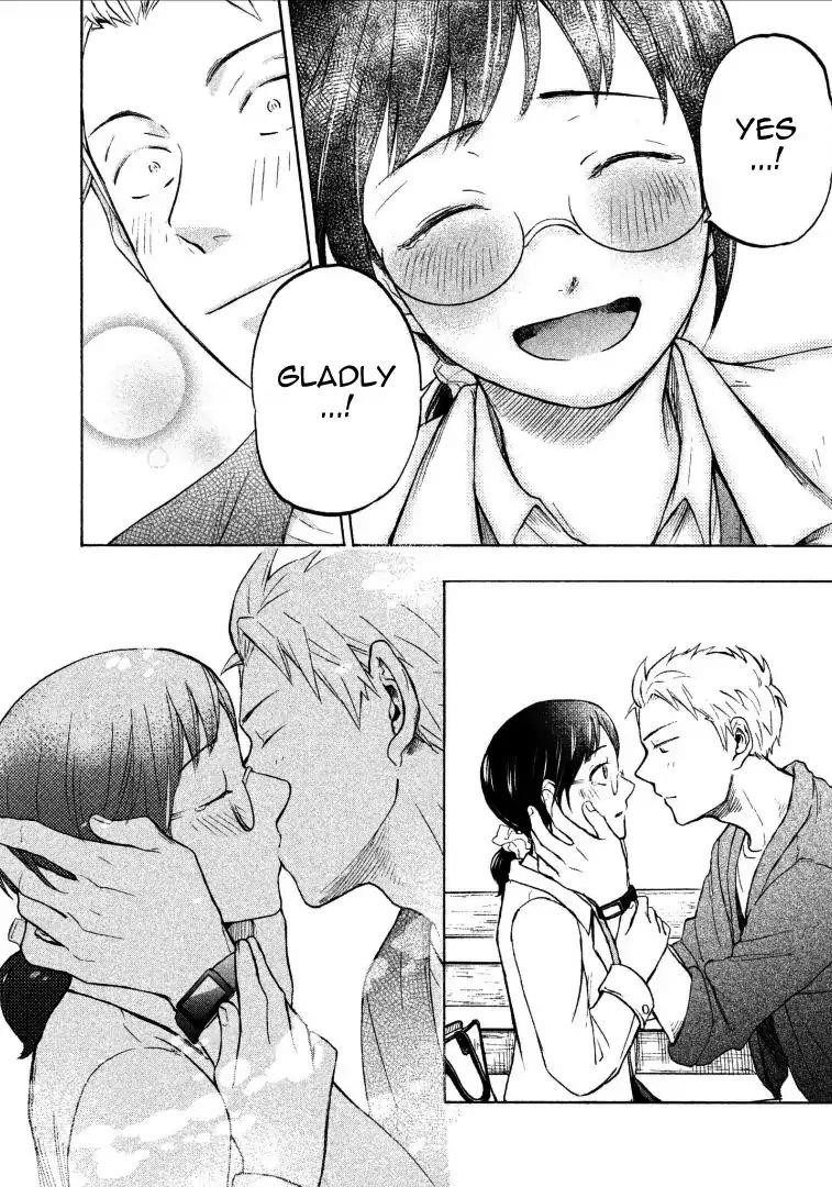 Ase to Sekken Chapter 2 - Page 32