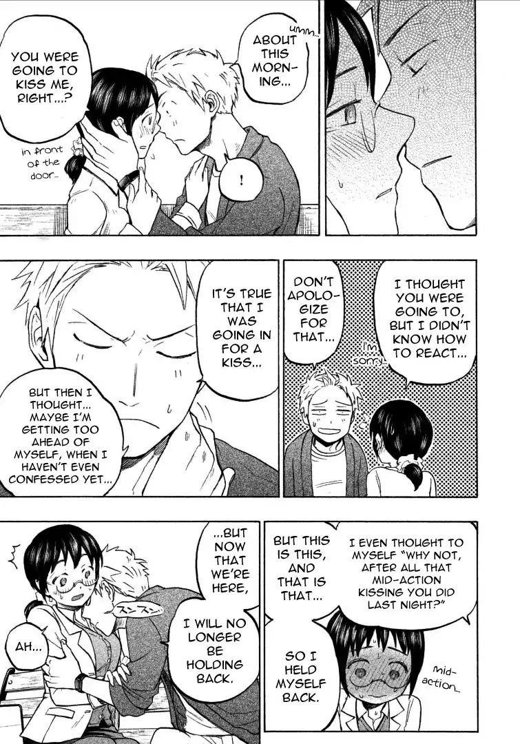 Ase to Sekken Chapter 2 - Page 33