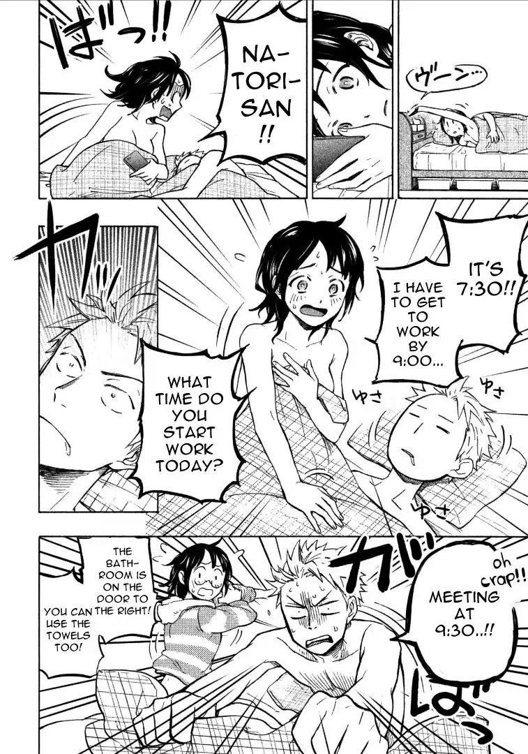 Ase to Sekken Chapter 2 - Page 4