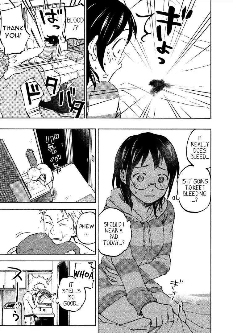 Ase to Sekken Chapter 2 - Page 5