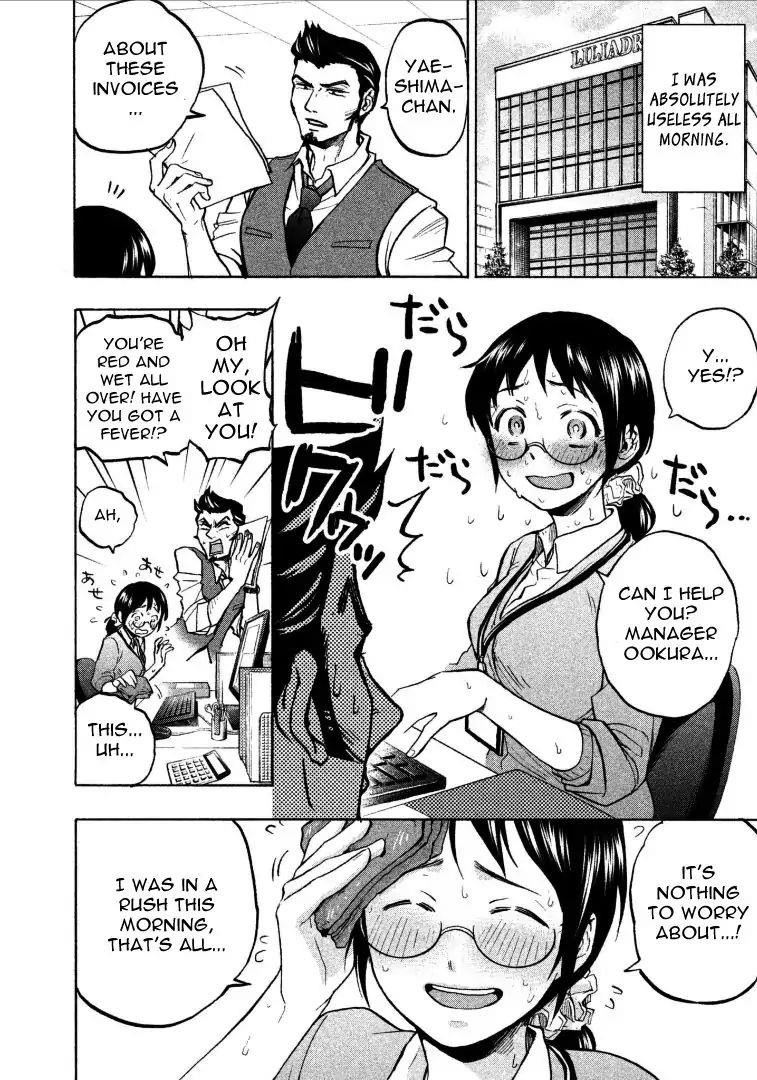 Ase to Sekken Chapter 2 - Page 8