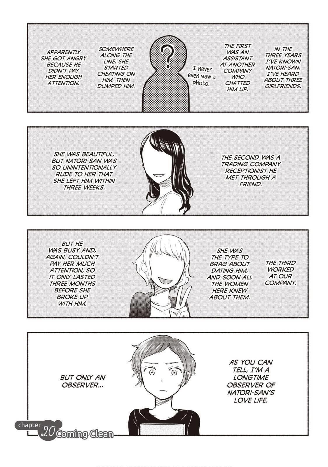 Ase to Sekken Chapter 20 - Page 1