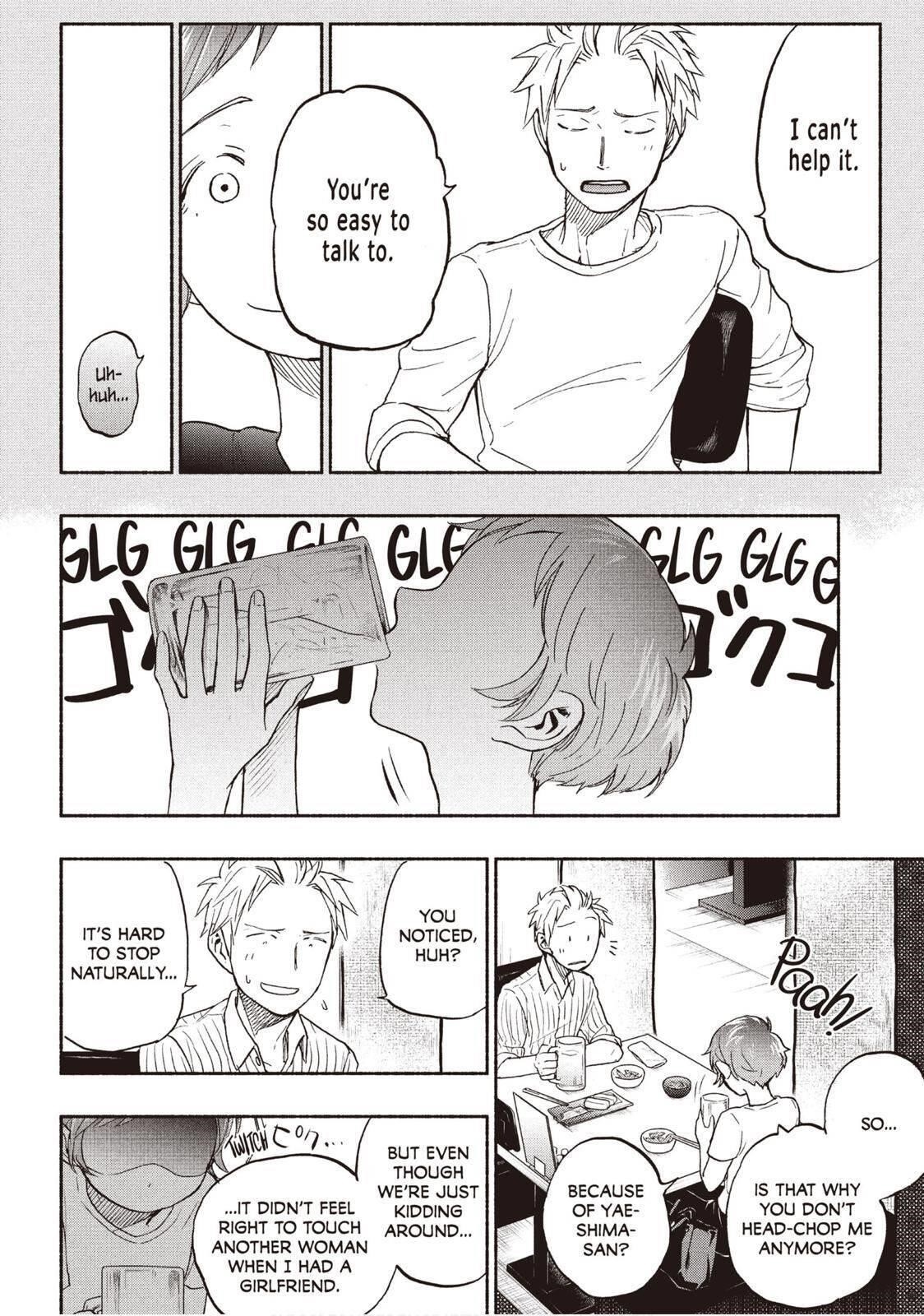 Ase to Sekken Chapter 20 - Page 10