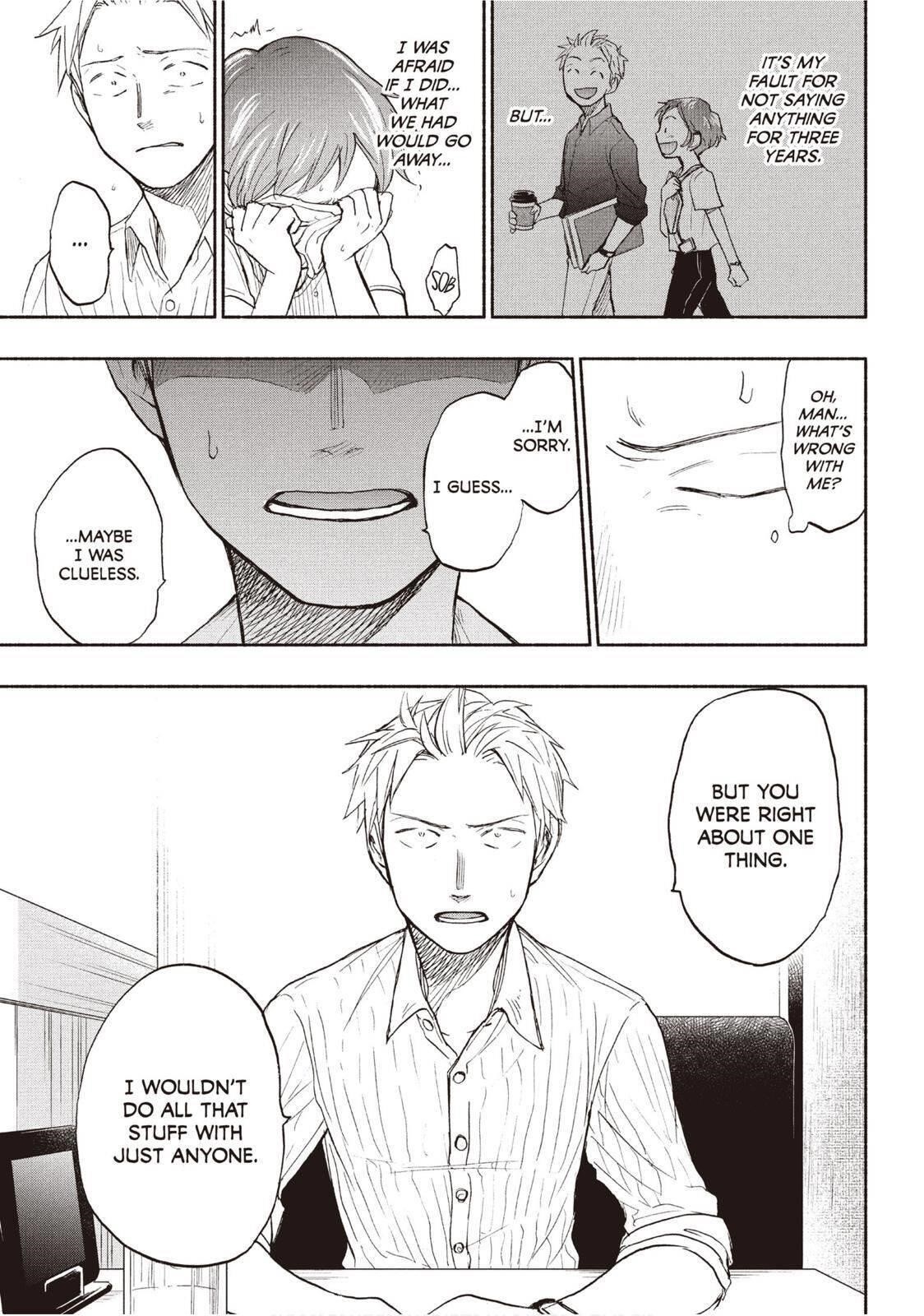 Ase to Sekken Chapter 20 - Page 15