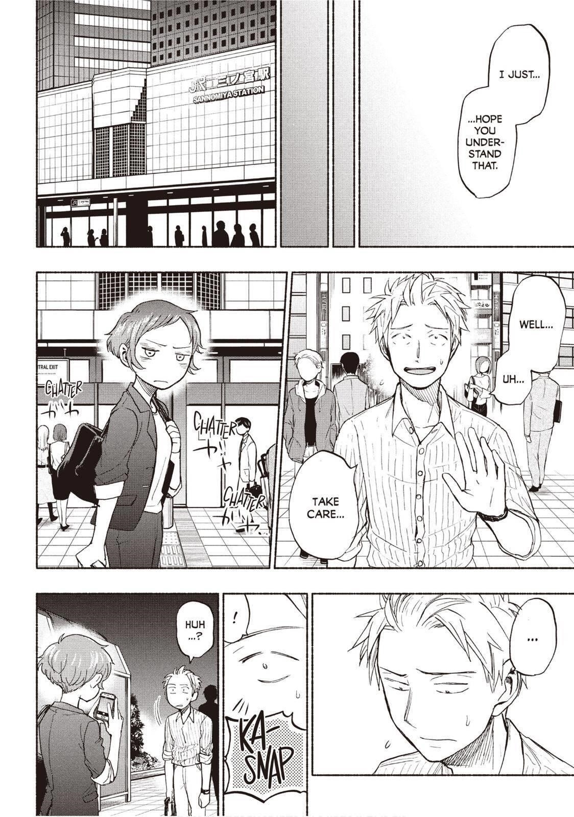 Ase to Sekken Chapter 20 - Page 18