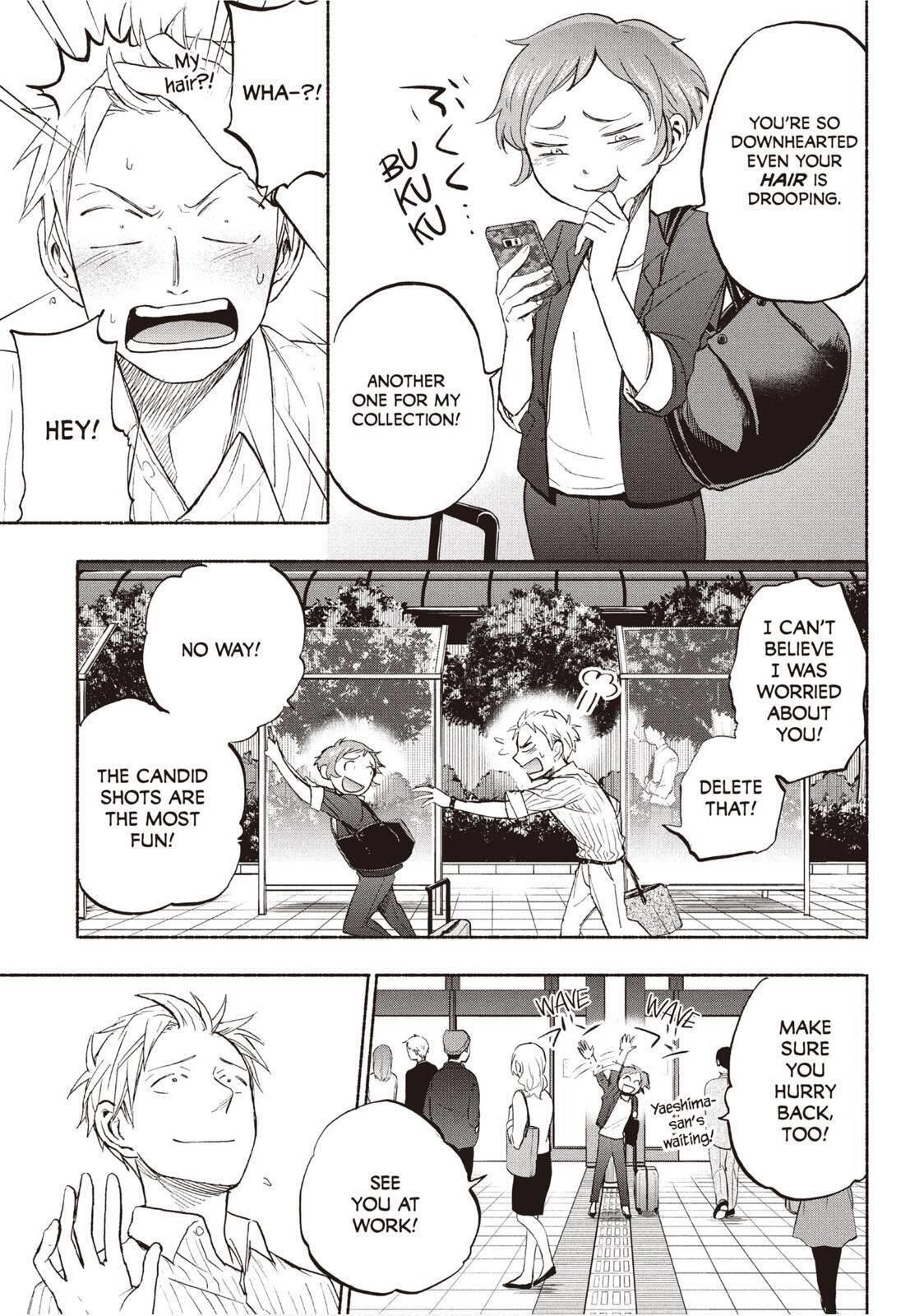 Ase to Sekken Chapter 20 - Page 19