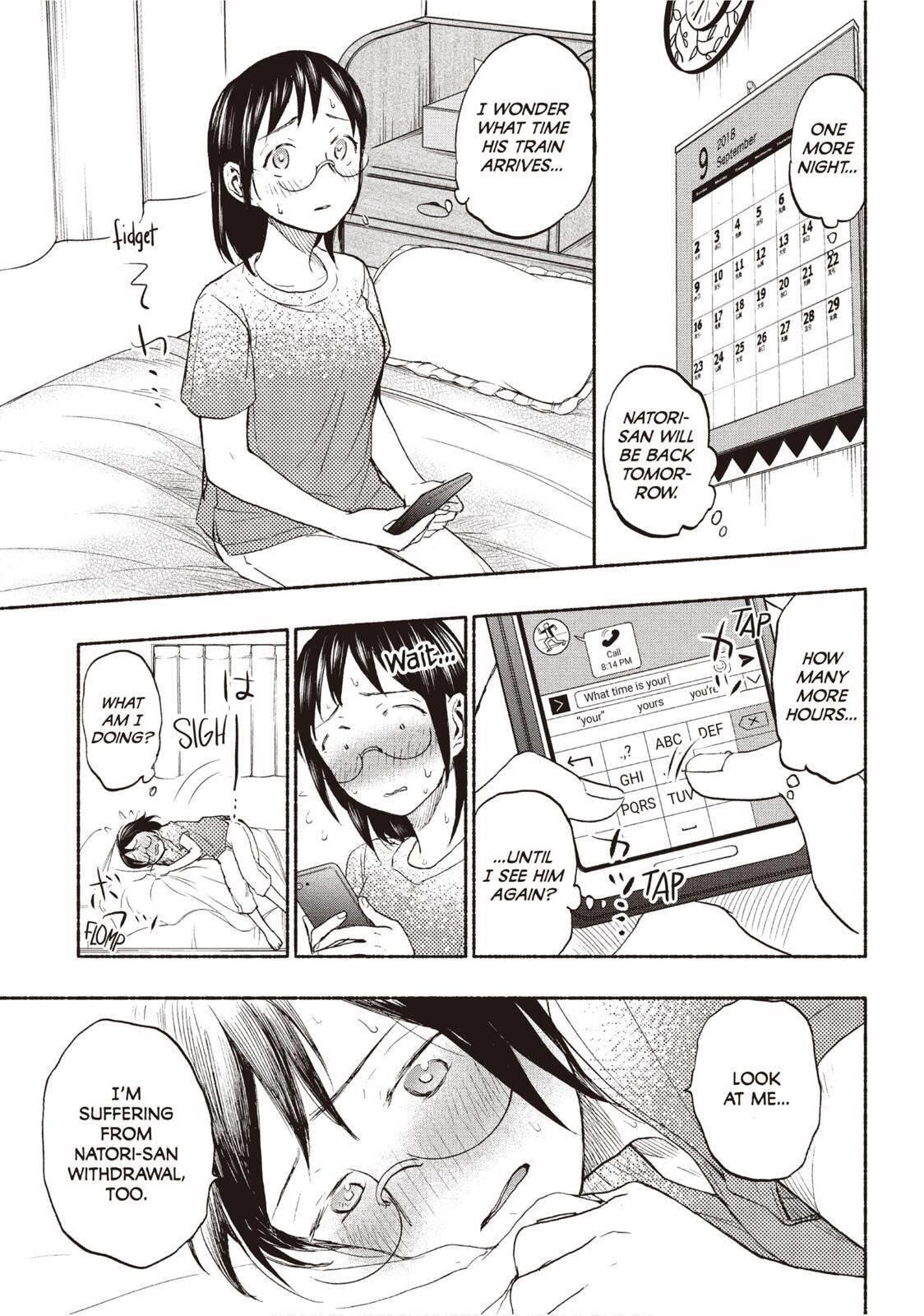 Ase to Sekken Chapter 20 - Page 21