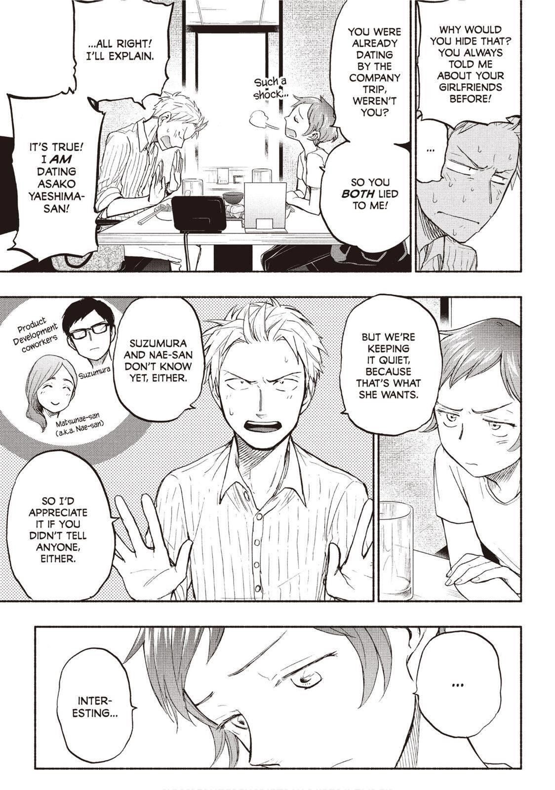 Ase to Sekken Chapter 20 - Page 7