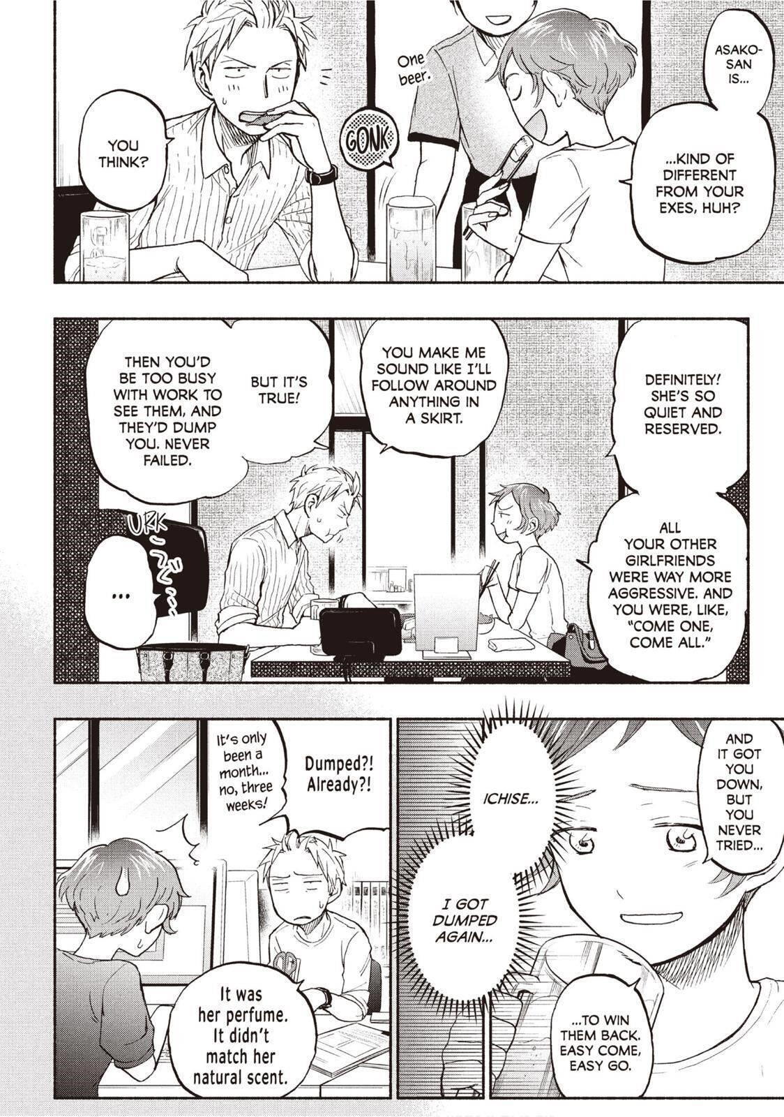 Ase to Sekken Chapter 20 - Page 8