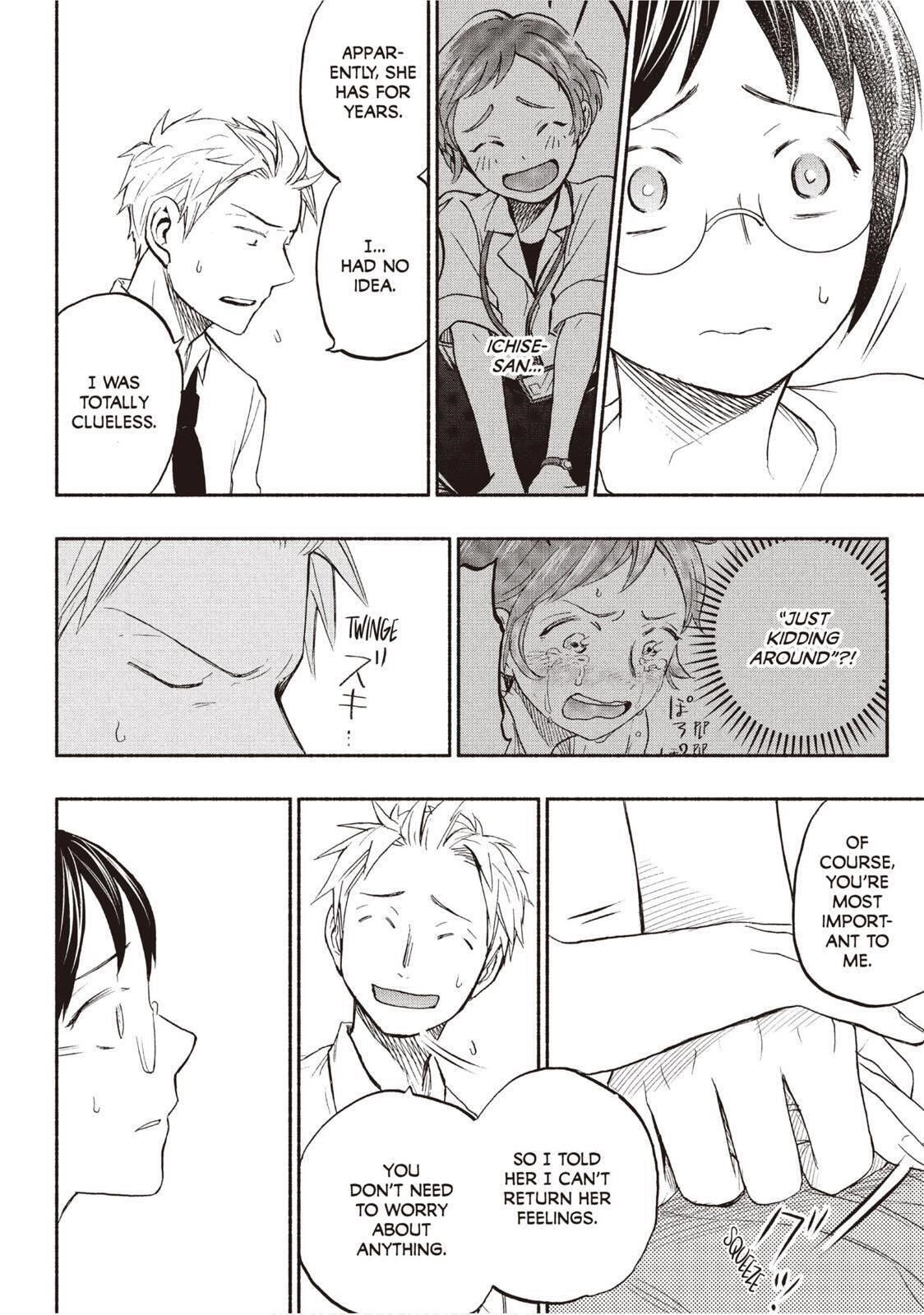 Ase to Sekken Chapter 21 - Page 10