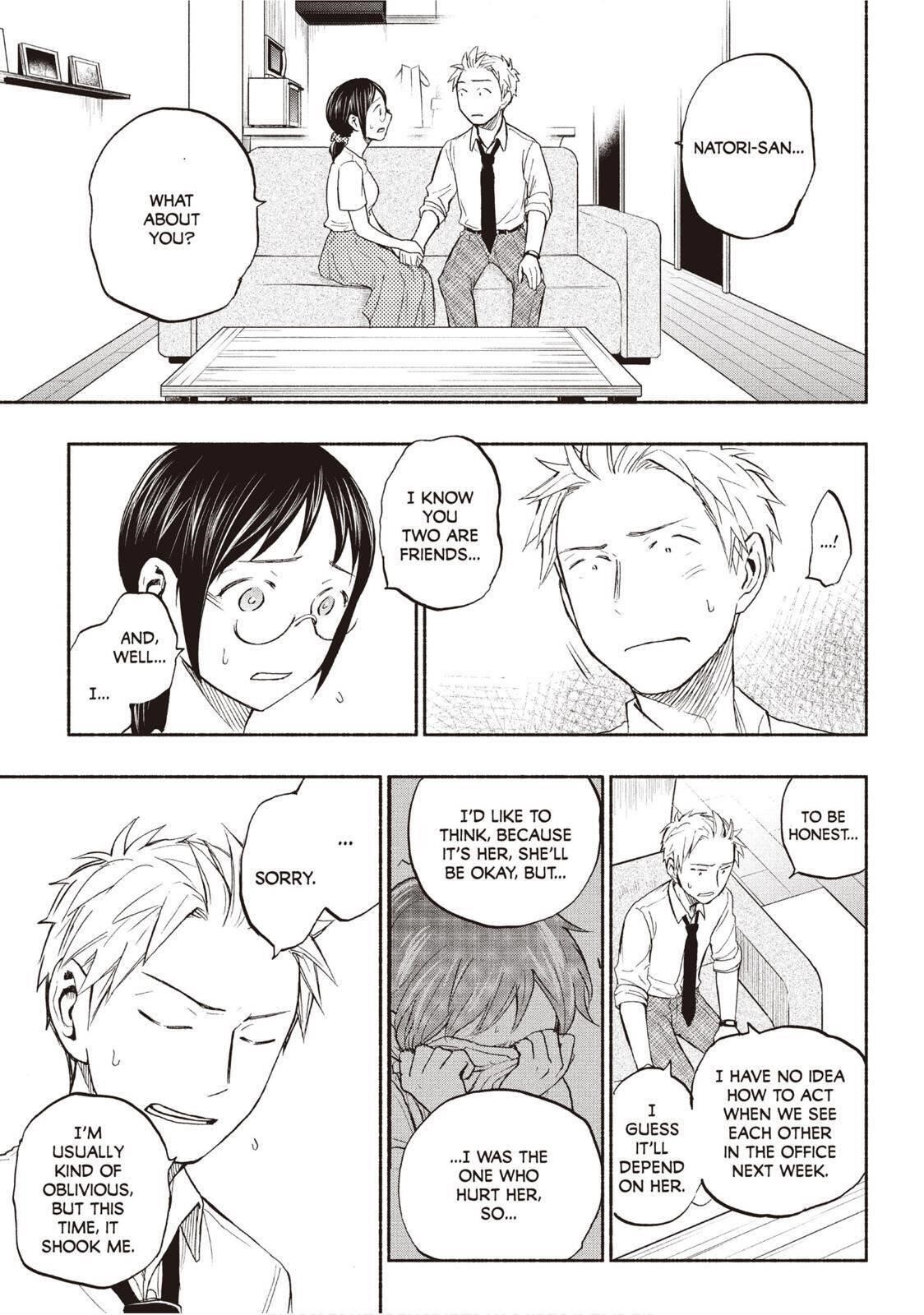 Ase to Sekken Chapter 21 - Page 11