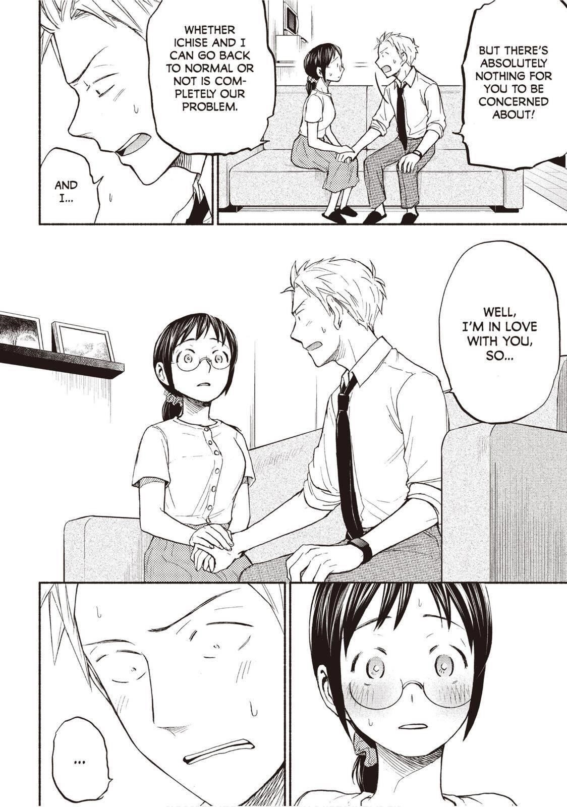 Ase to Sekken Chapter 21 - Page 12