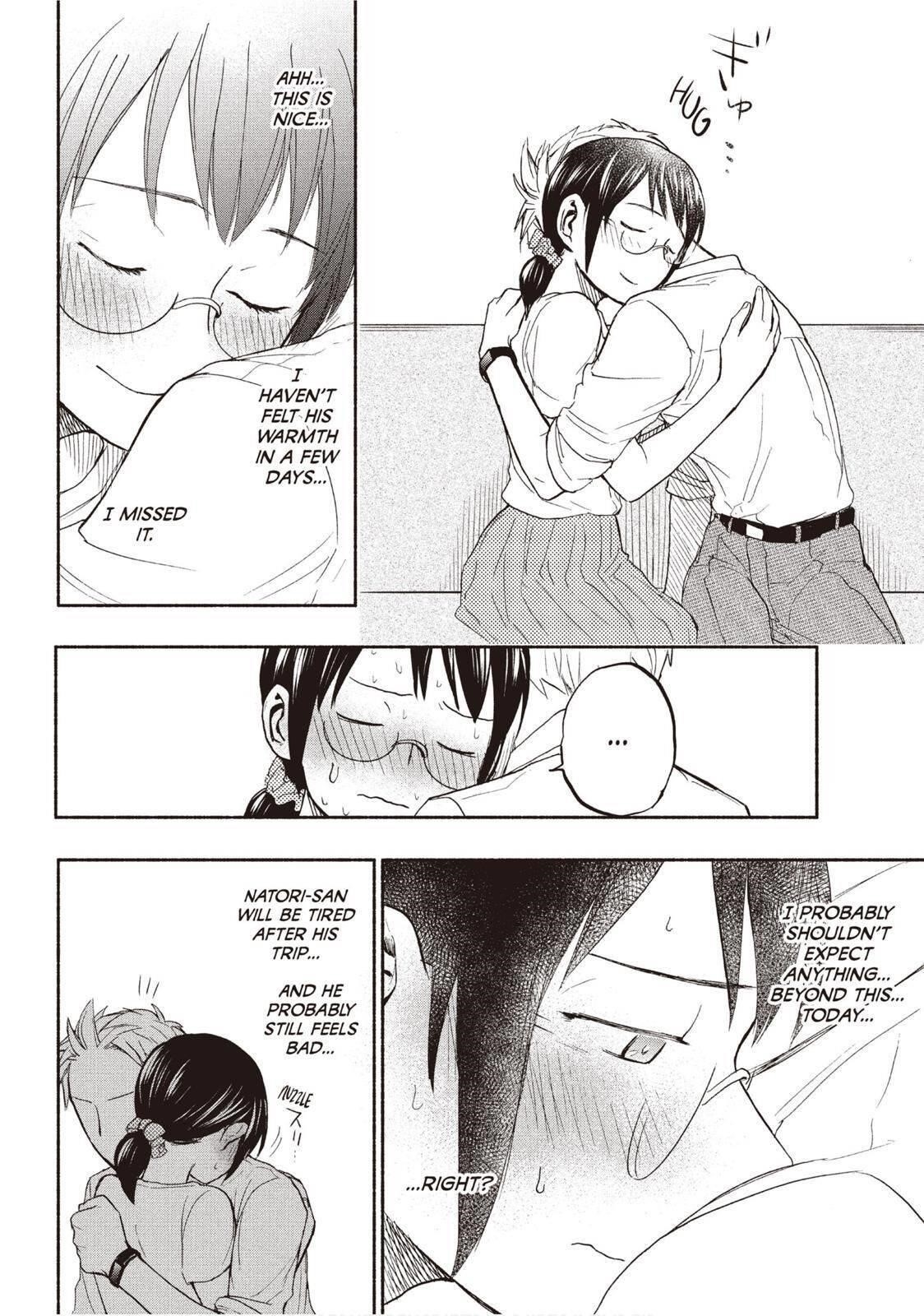 Ase to Sekken Chapter 21 - Page 16