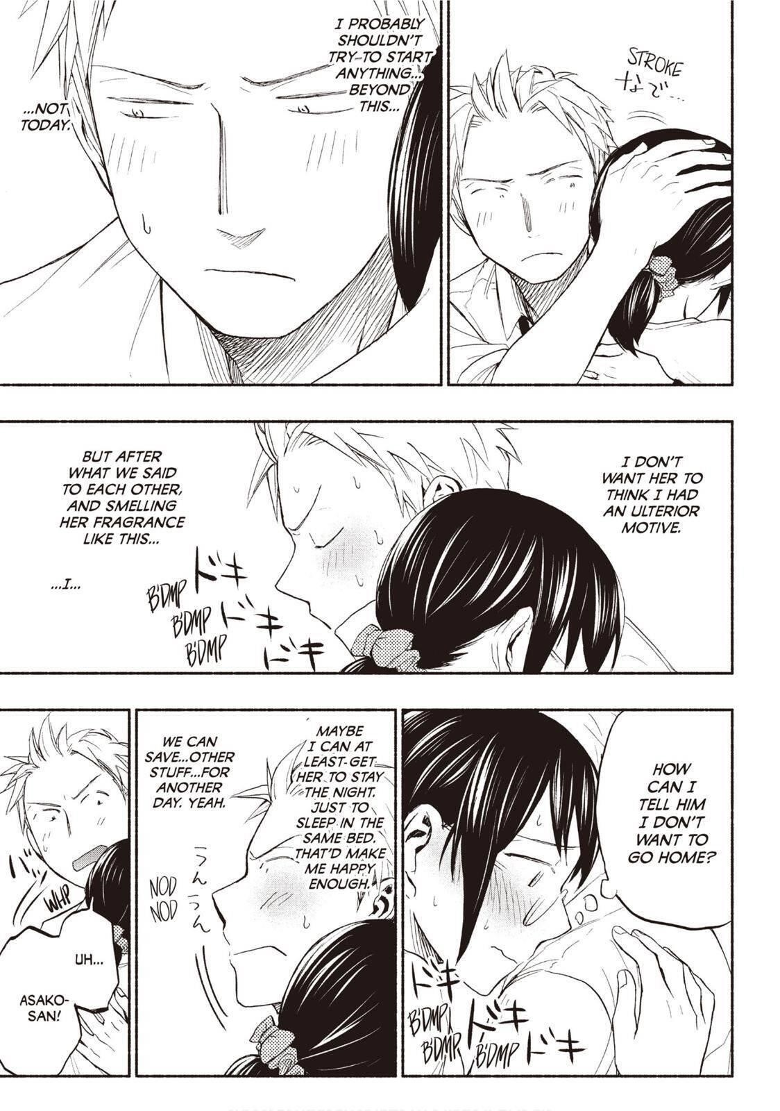 Ase to Sekken Chapter 21 - Page 17