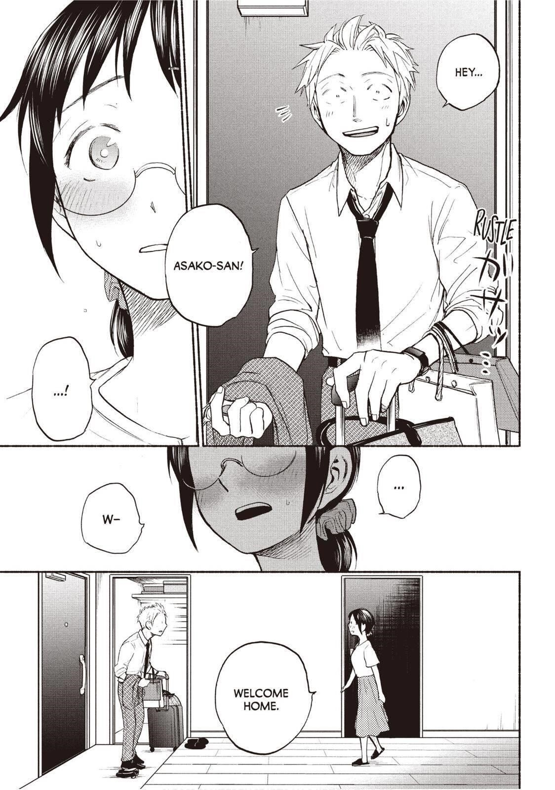 Ase to Sekken Chapter 21 - Page 5