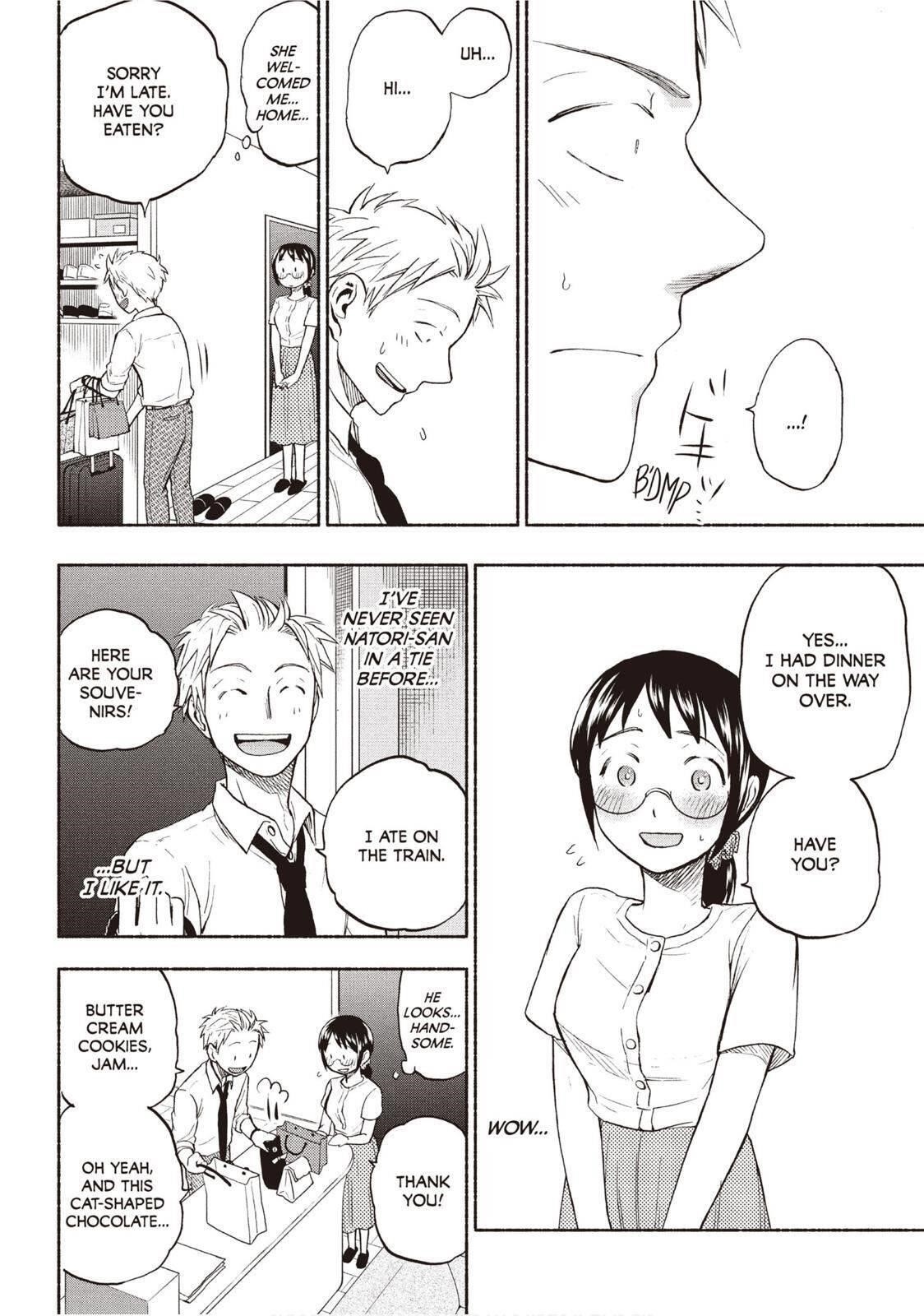 Ase to Sekken Chapter 21 - Page 6