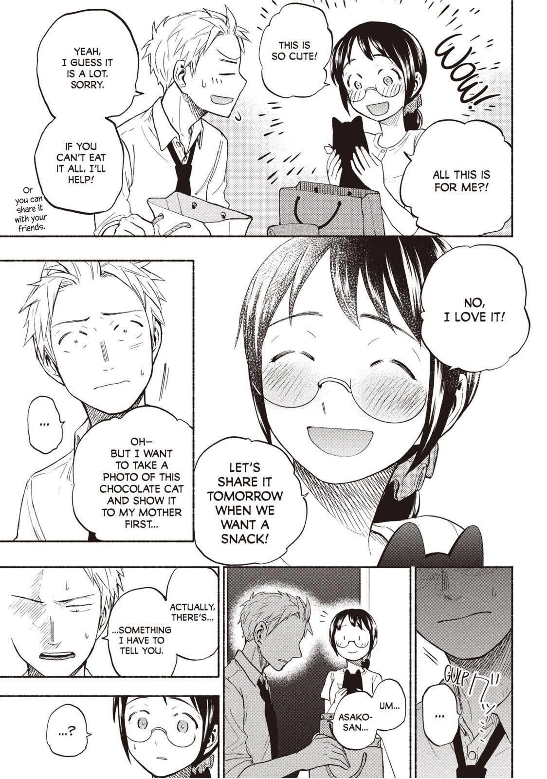 Ase to Sekken Chapter 21 - Page 7