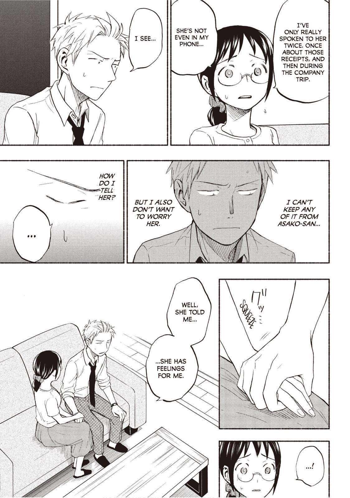 Ase to Sekken Chapter 21 - Page 9