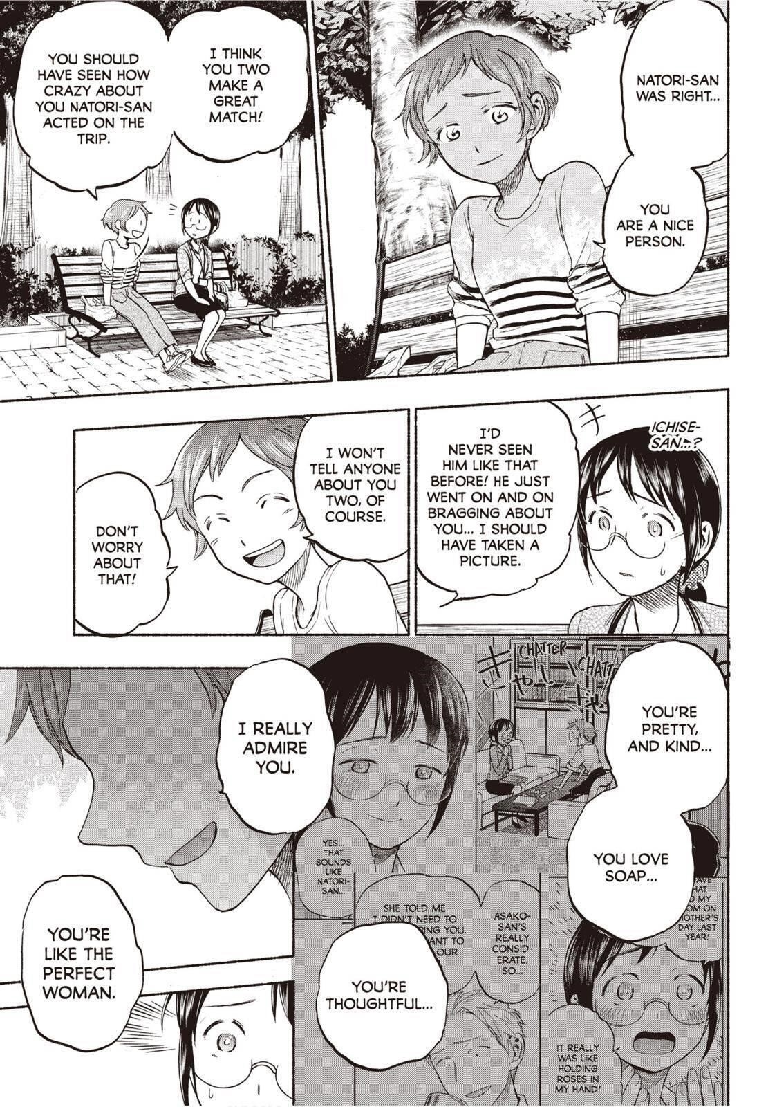 Ase to Sekken Chapter 22 - Page 11