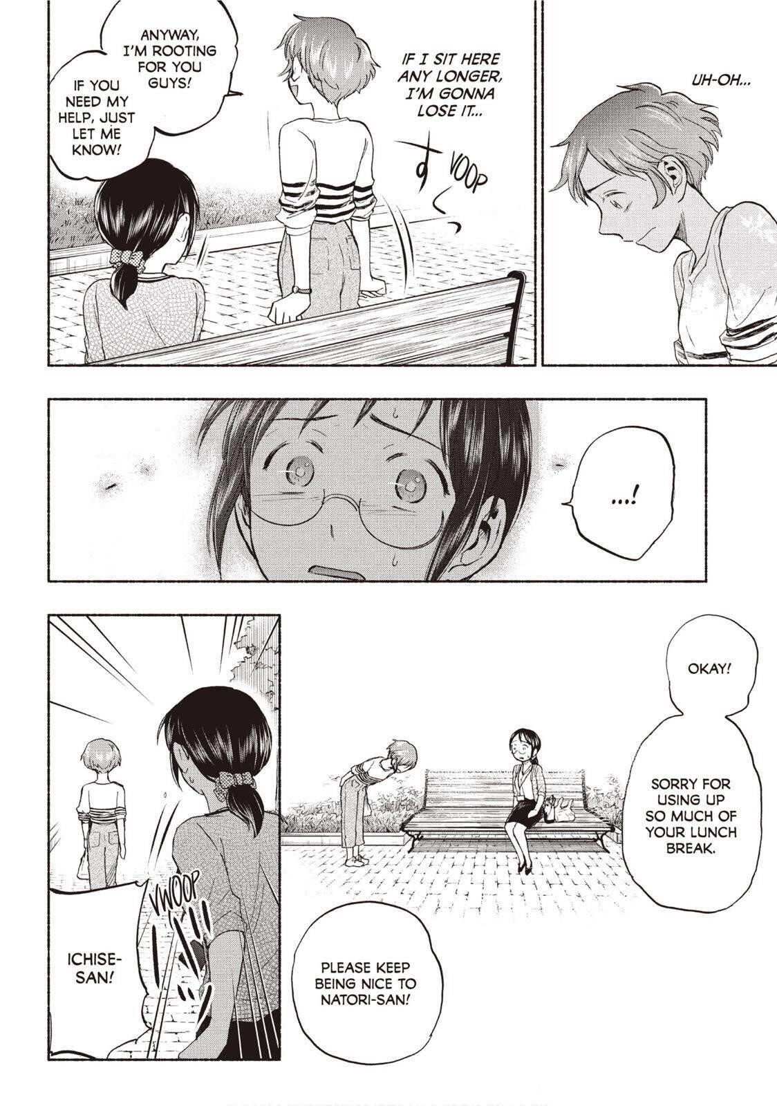 Ase to Sekken Chapter 22 - Page 12