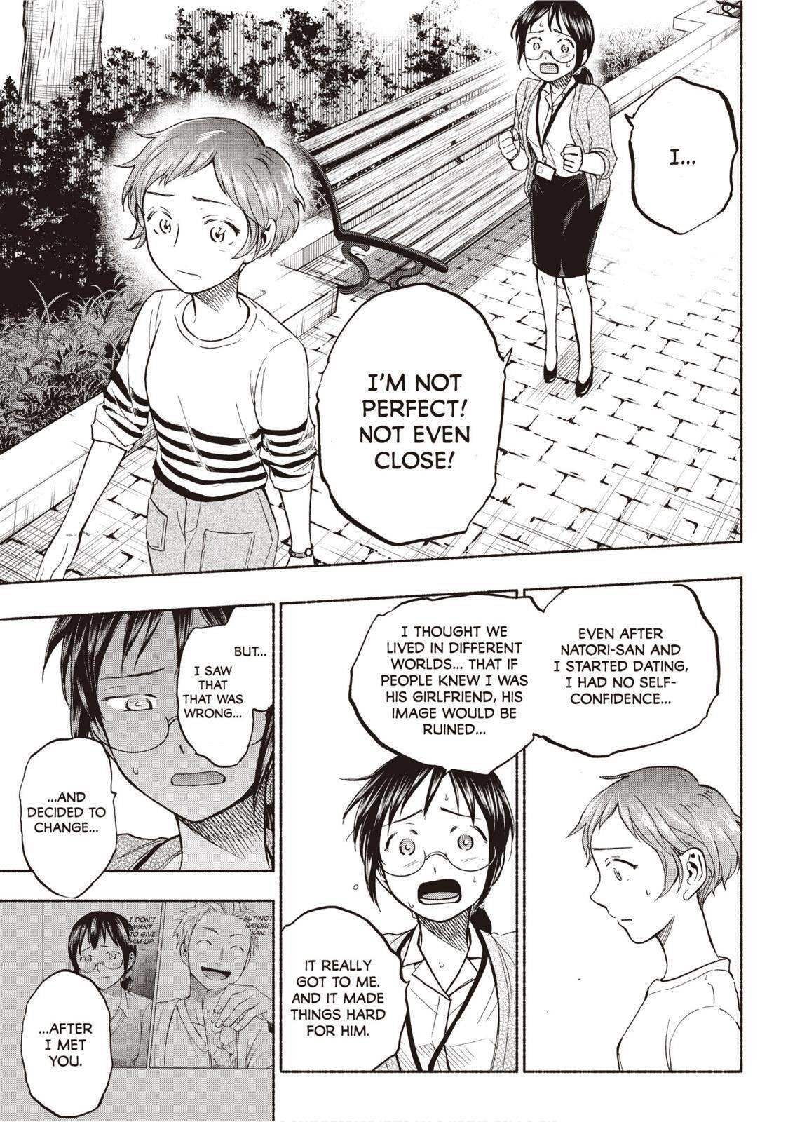 Ase to Sekken Chapter 22 - Page 13